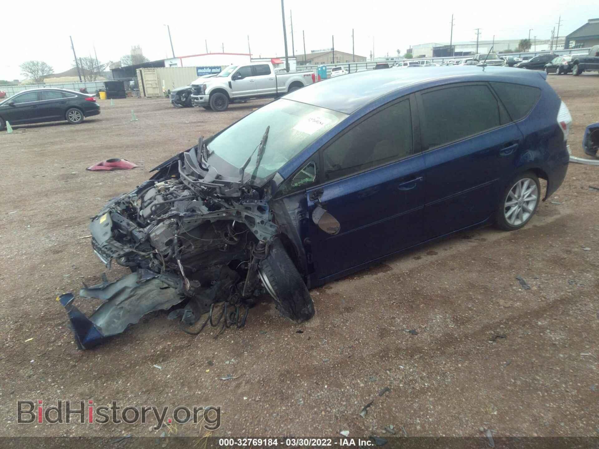 2012 TOYOTA PRIUS V - VIN: JTDZN3EU7C3177959 - Фото 2