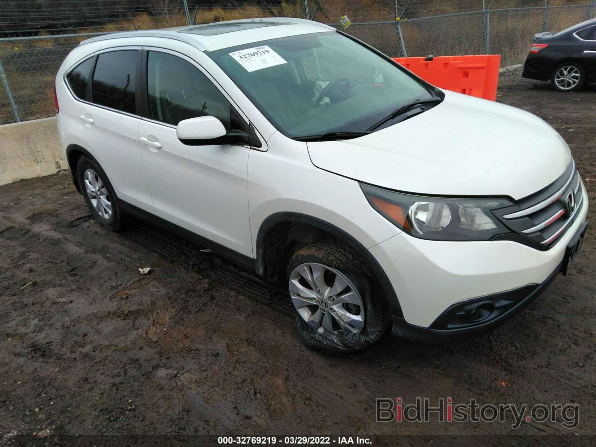 Photo 5J6RM4H74EL038190 - HONDA CR-V 2014