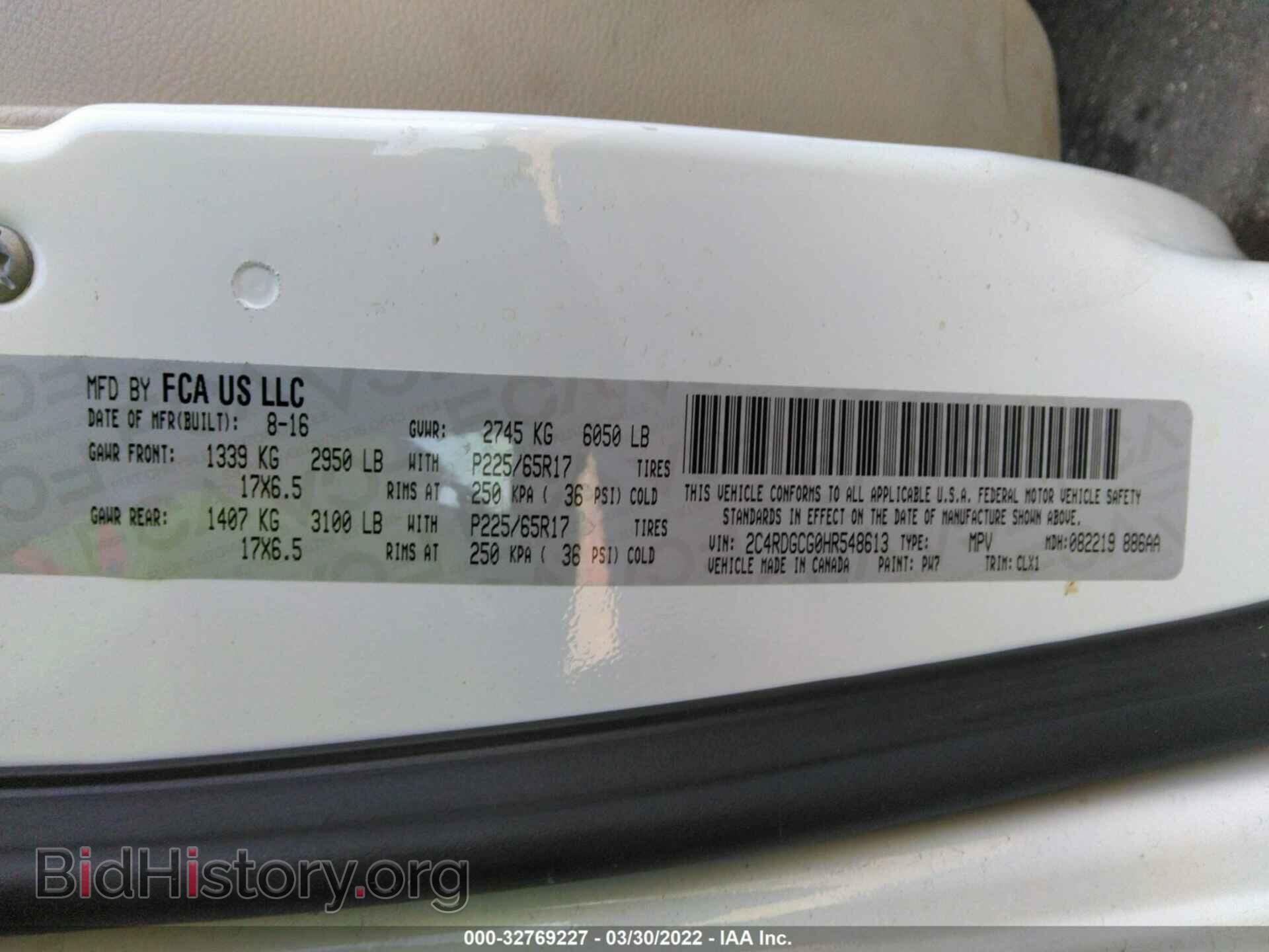 2017 DODGE GRAND CARAVAN - VIN: 2C4RDGCG0HR548613 - Фото 9