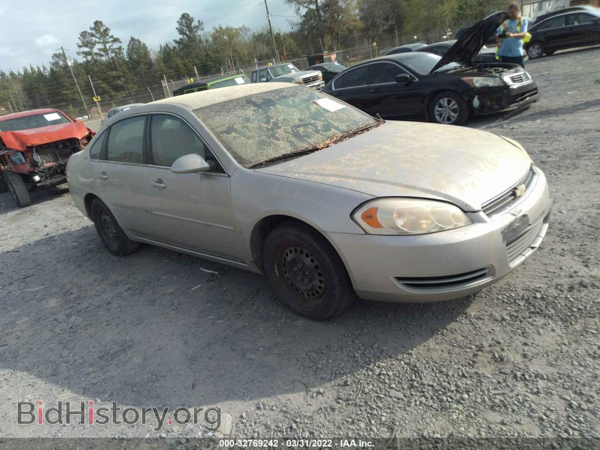 Photo 2G1WB58K069286432 - CHEVROLET IMPALA 2006
