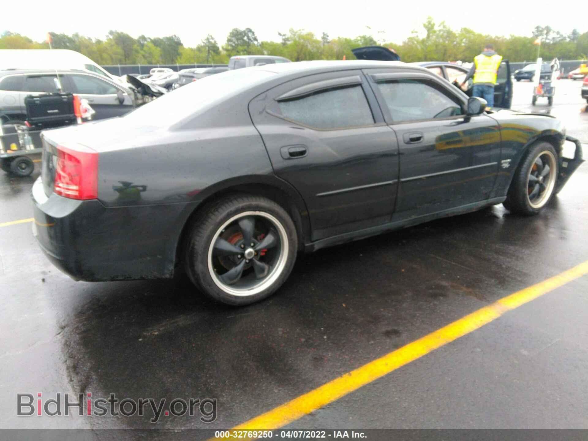 2007 DODGE CHARGER - VIN: 2B3KA53H97H821478 - Фото 4