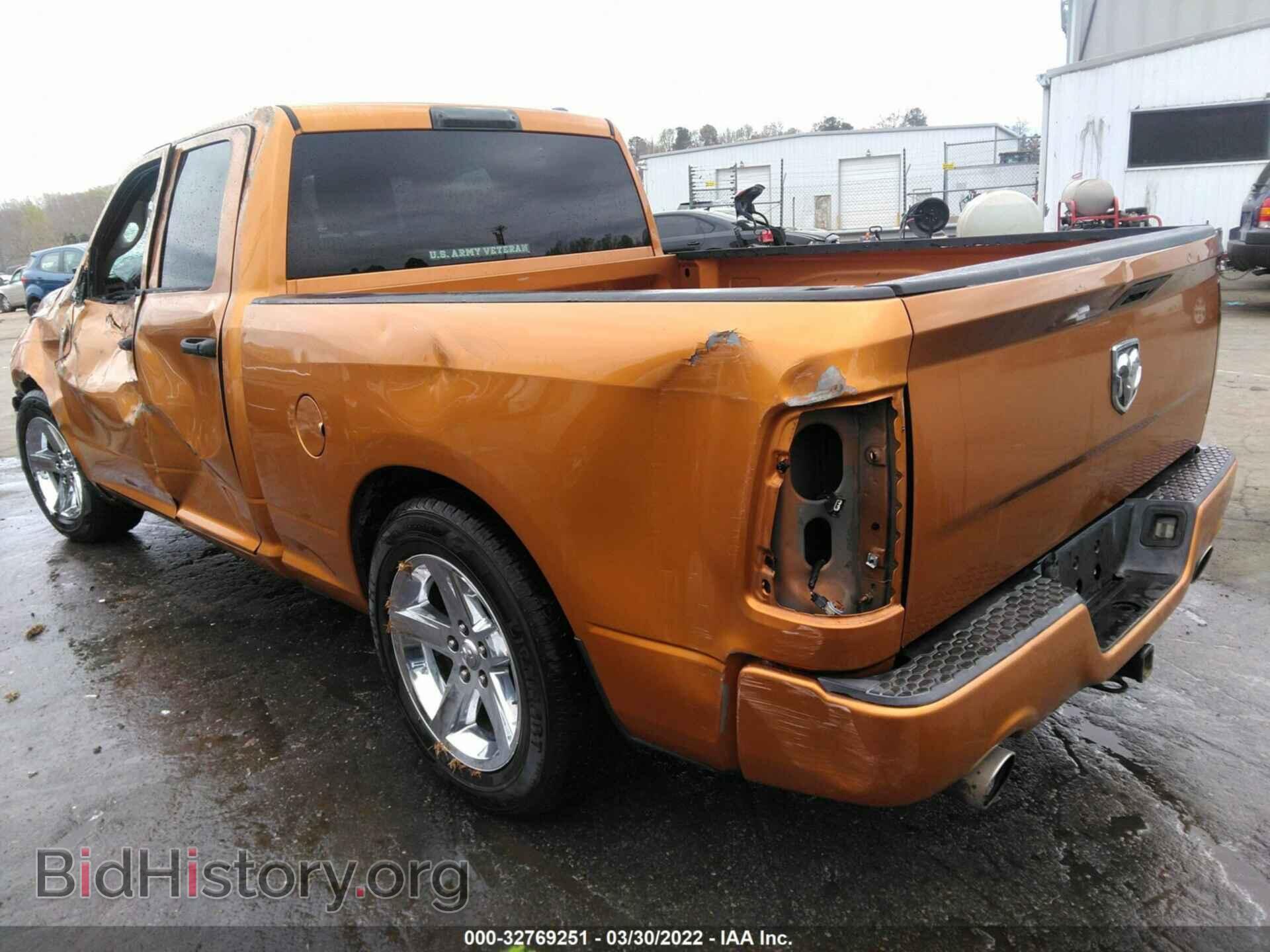 2012 RAM 1500 - VIN: 1C6RD6FT7CS300523 - Фото 3