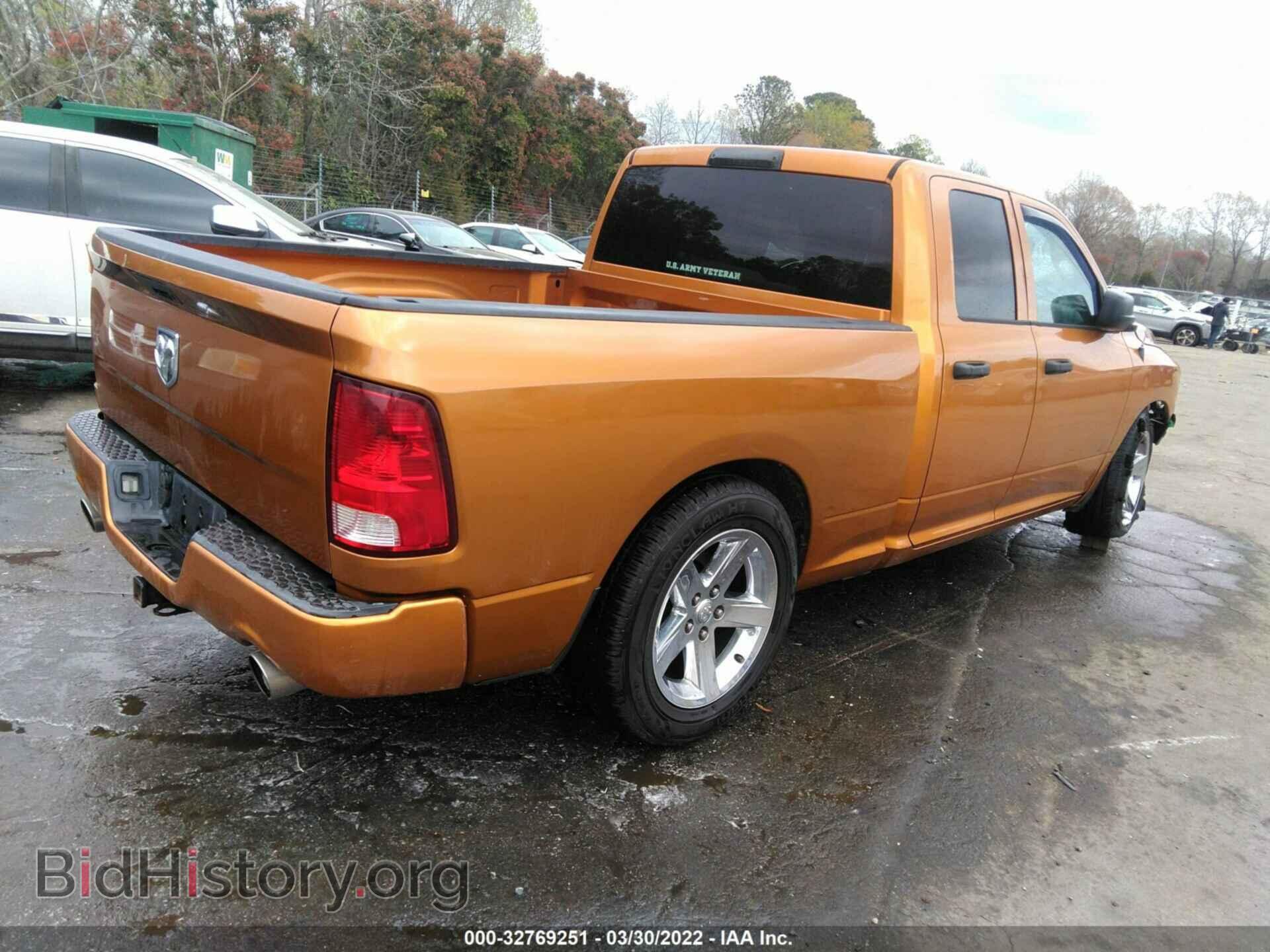 2012 RAM 1500 - VIN: 1C6RD6FT7CS300523 - Фото 4