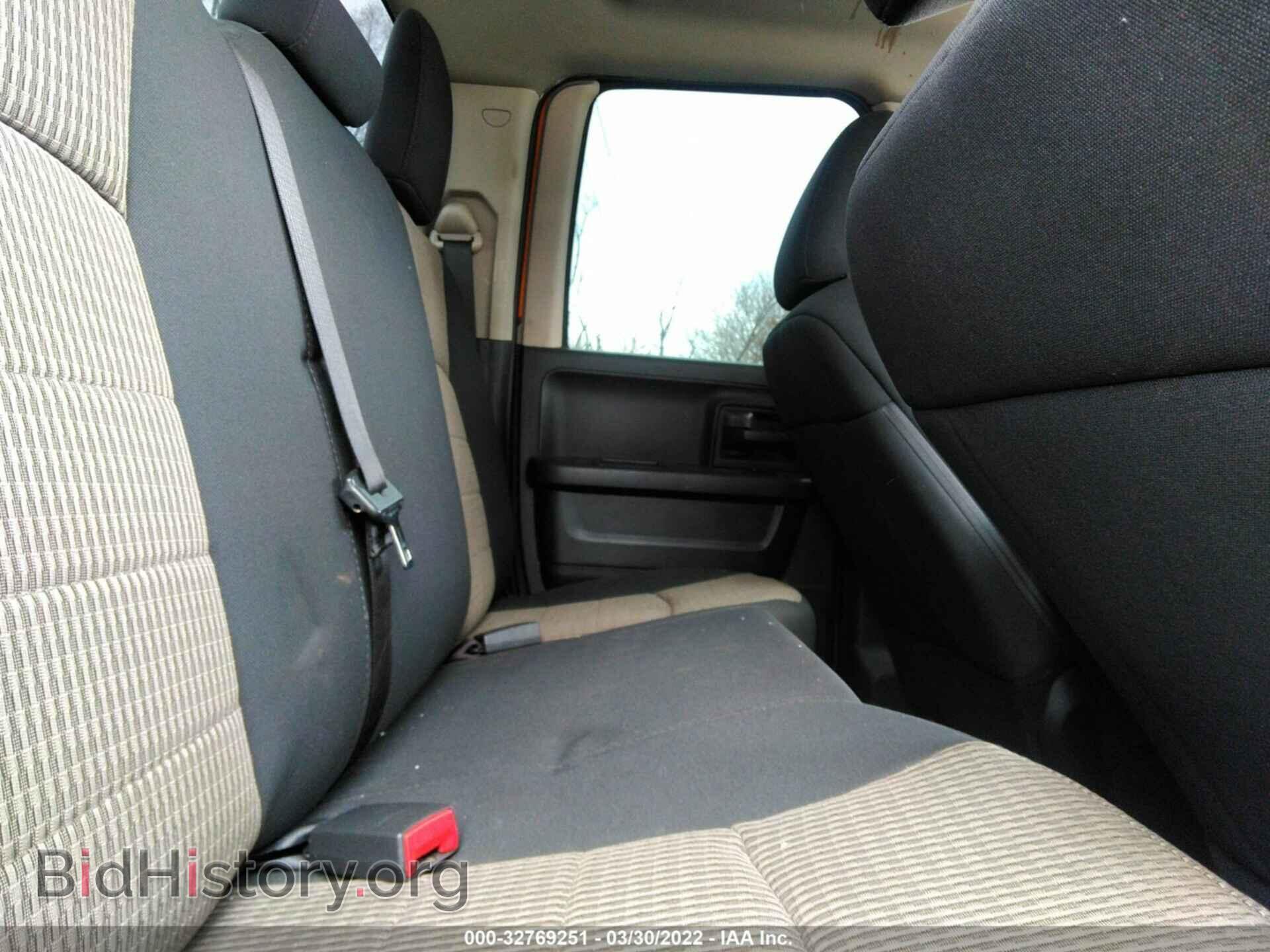 2012 RAM 1500 - VIN: 1C6RD6FT7CS300523 - Фото 8