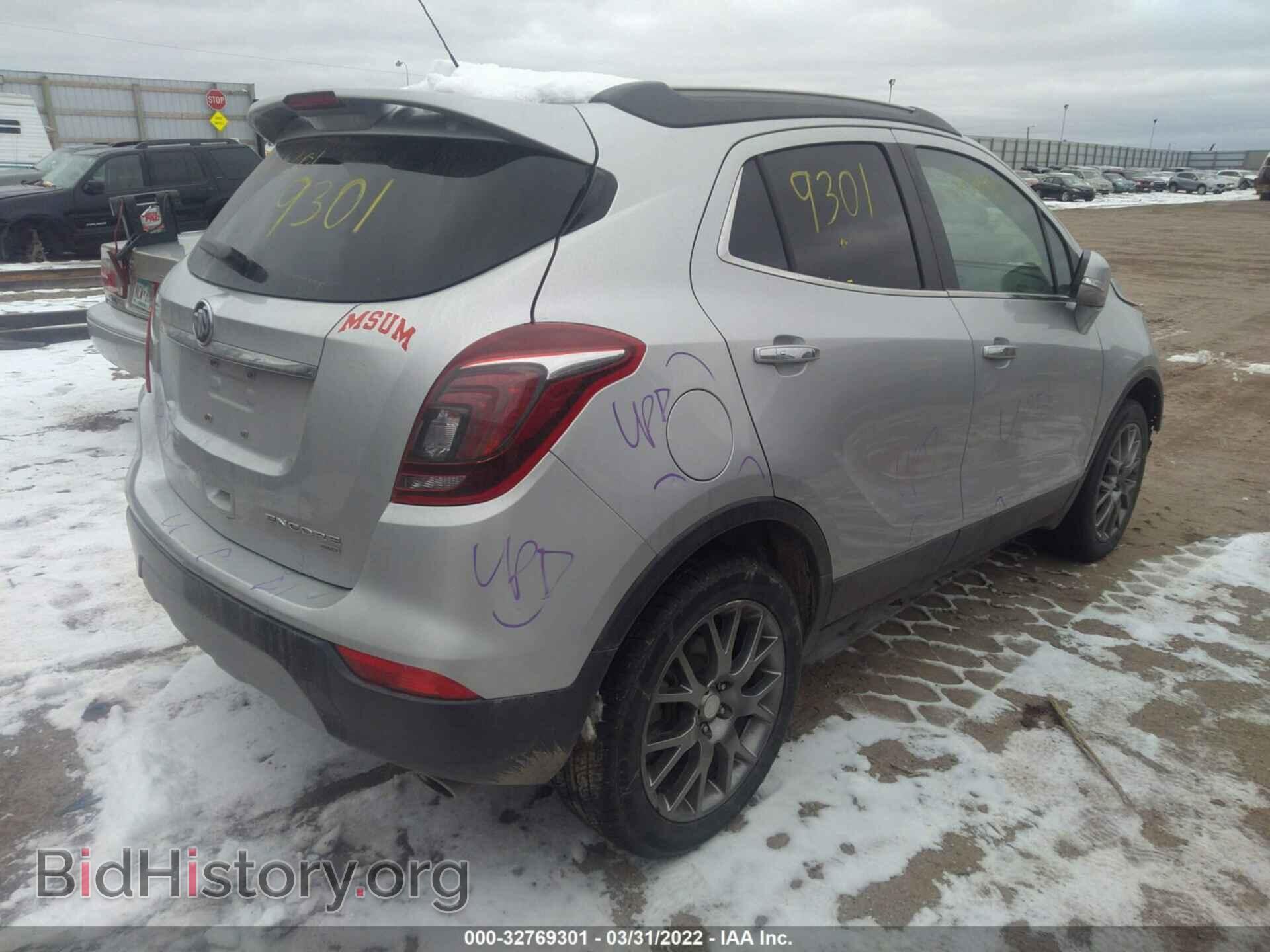 2019 BUICK ENCORE - VIN: KL4CJ2SB9KB835973 - Фото 4