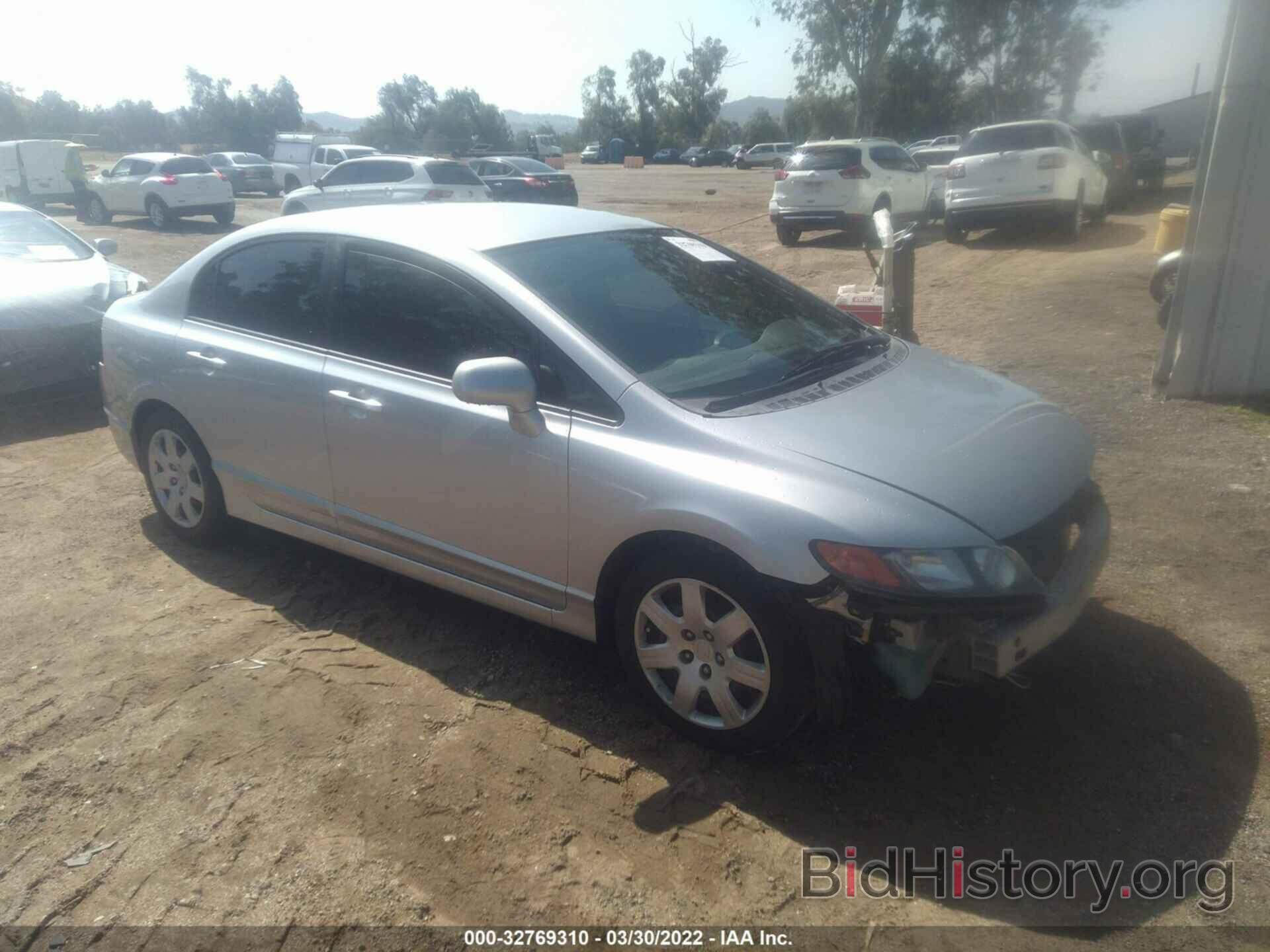 Photo 2HGFA15558H512153 - HONDA CIVIC SDN 2008