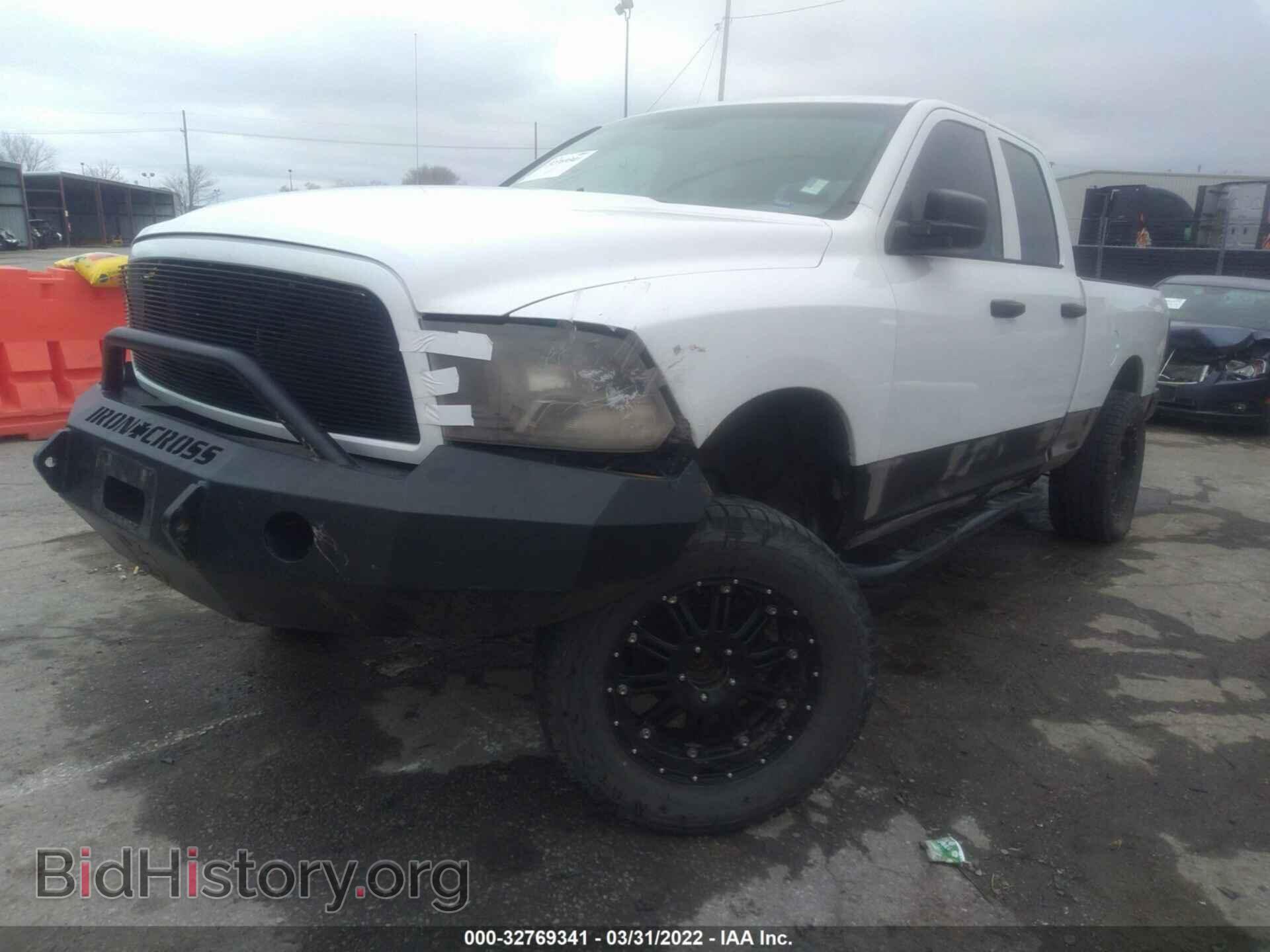 2012 RAM 1500 - VIN: 1C6RD7FTXCS250822 - Photo 2