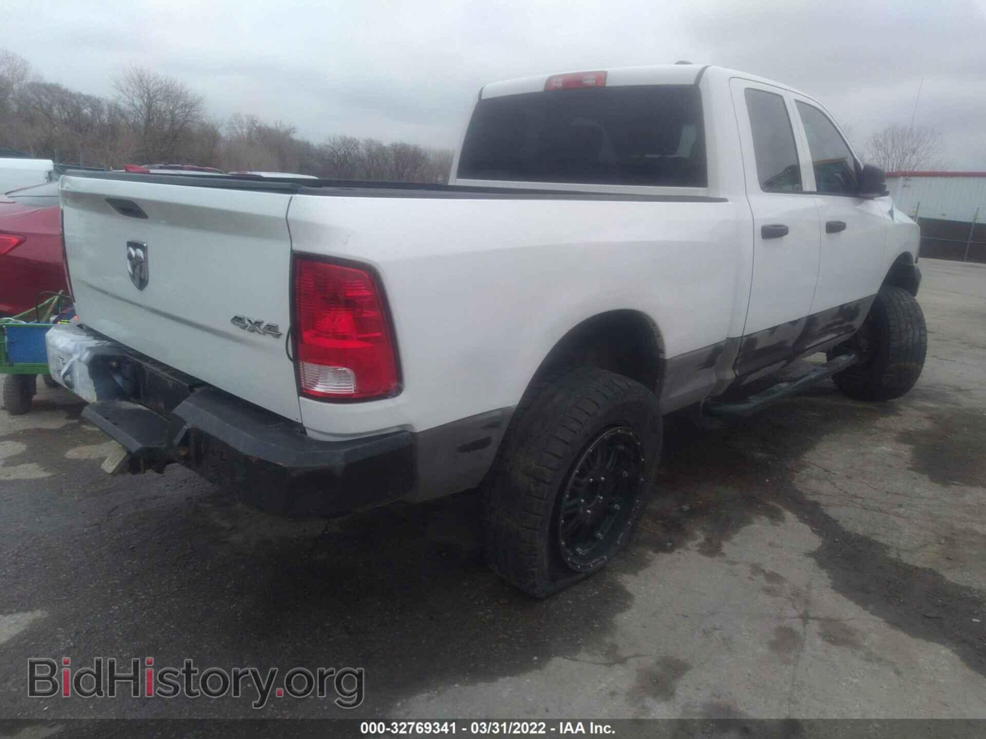2012 RAM 1500 - VIN: 1C6RD7FTXCS250822 - Photo 4