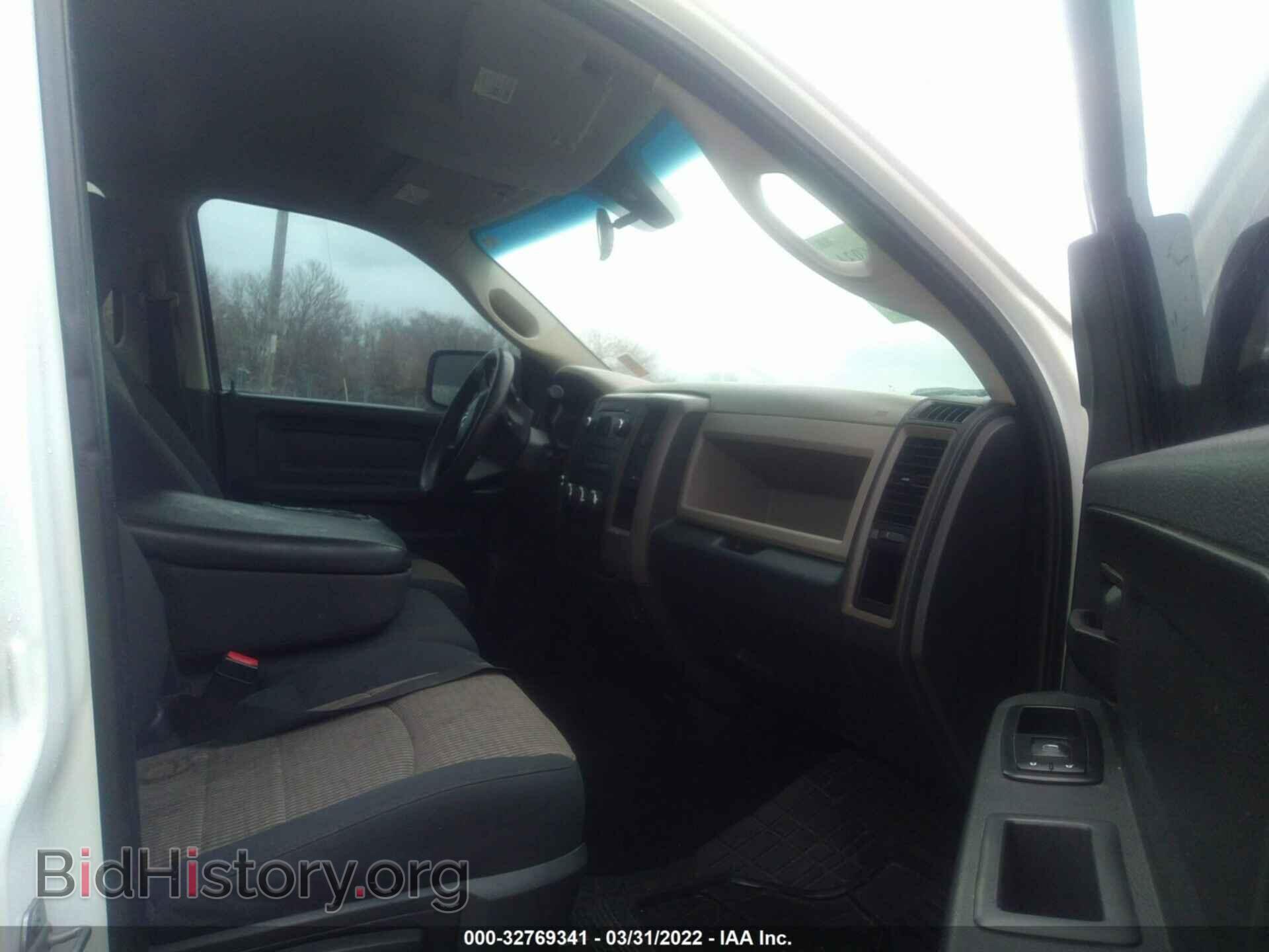 2012 RAM 1500 - VIN: 1C6RD7FTXCS250822 - Photo 5