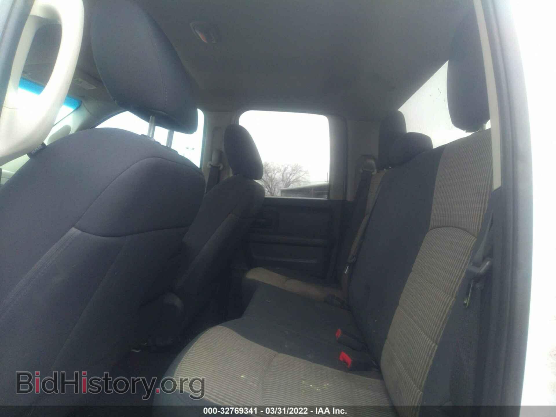 2012 RAM 1500 - VIN: 1C6RD7FTXCS250822 - Photo 8