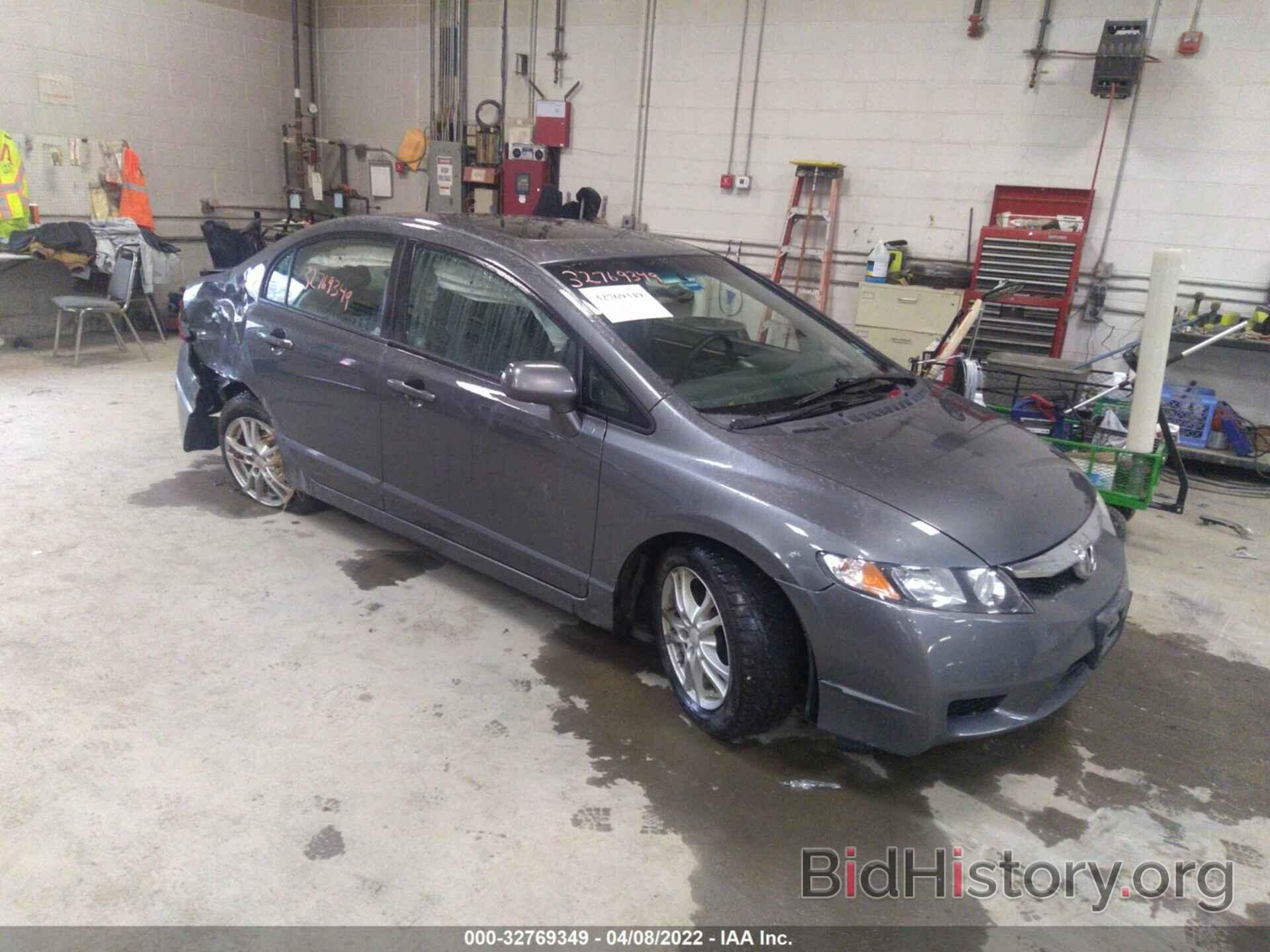 Photo 2HGFA1F88BH520425 - HONDA CIVIC SDN 2011