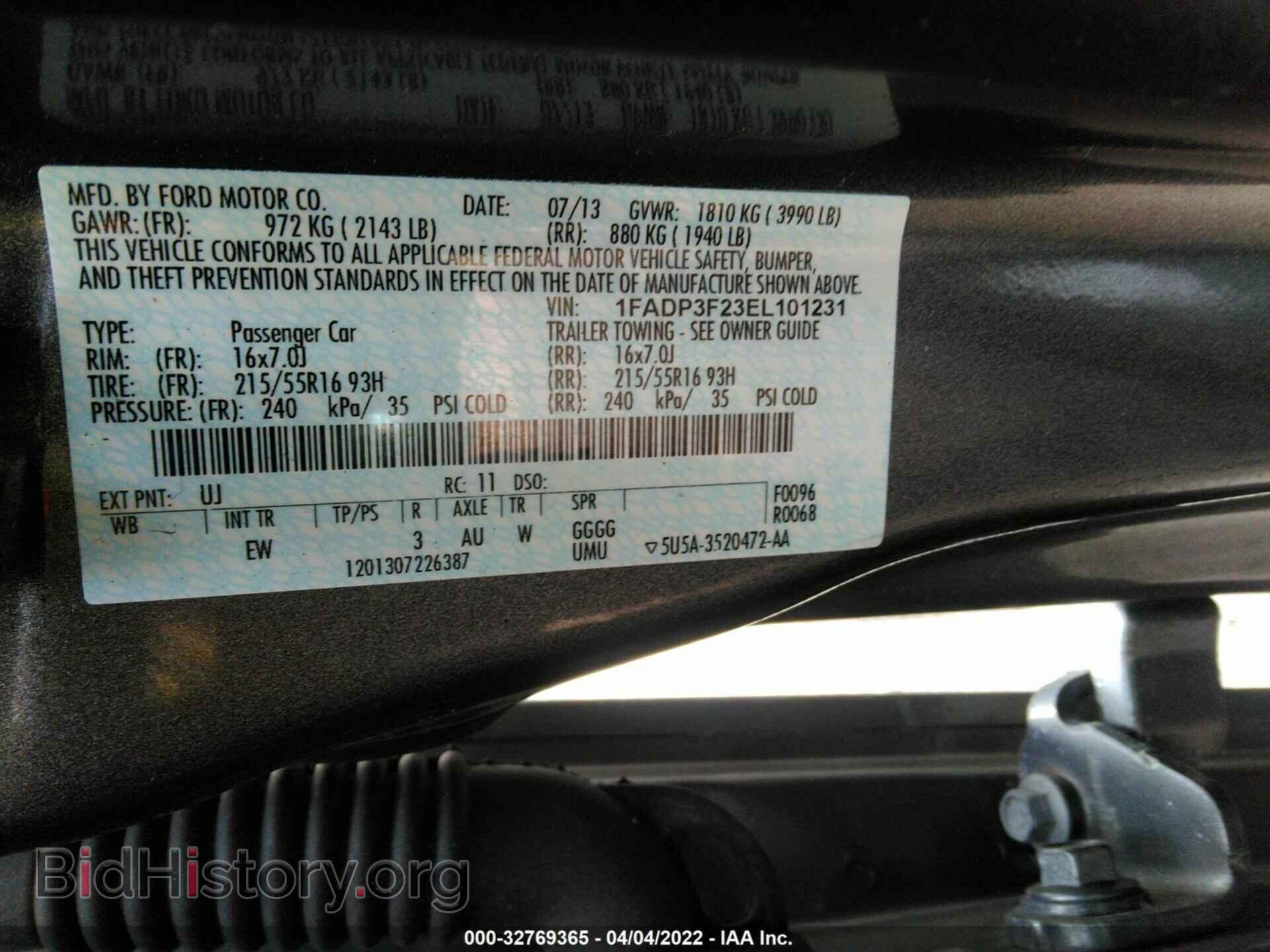 2014 FORD FOCUS - VIN: 1FADP3F23EL101231 - Фото 9