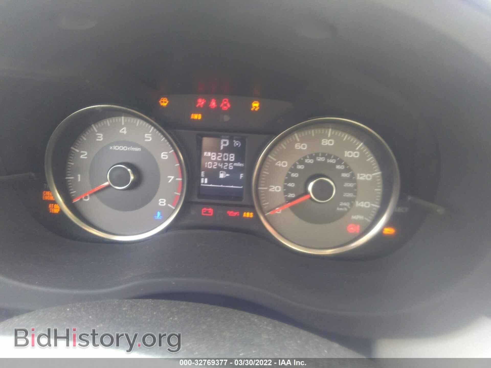 2015 SUBARU FORESTER - VIN: JF2SJAHC1FH450925 - Фото 7