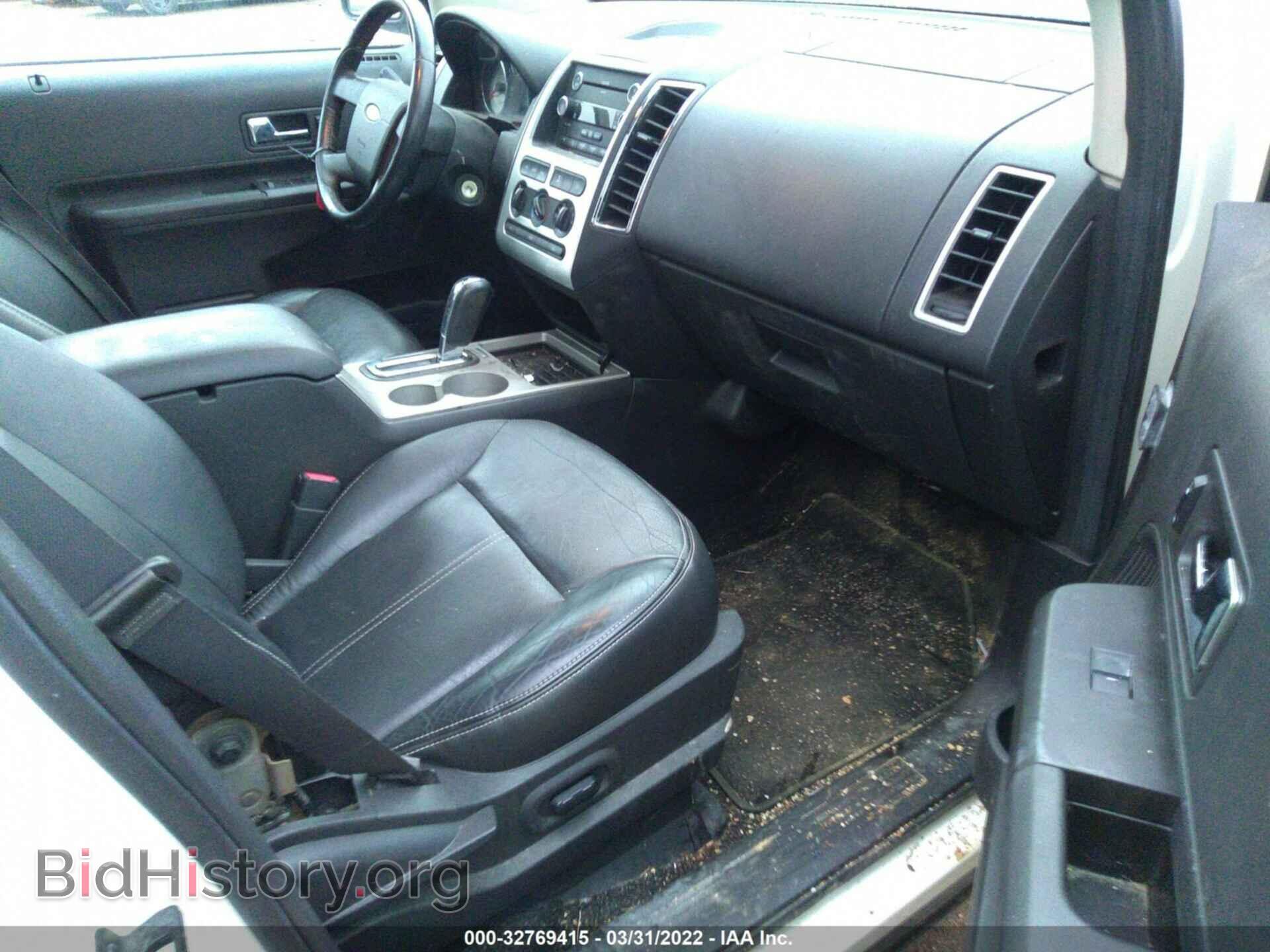 2008 FORD EDGE - VIN: 2FMDK38C18BA82435 - Photo 5