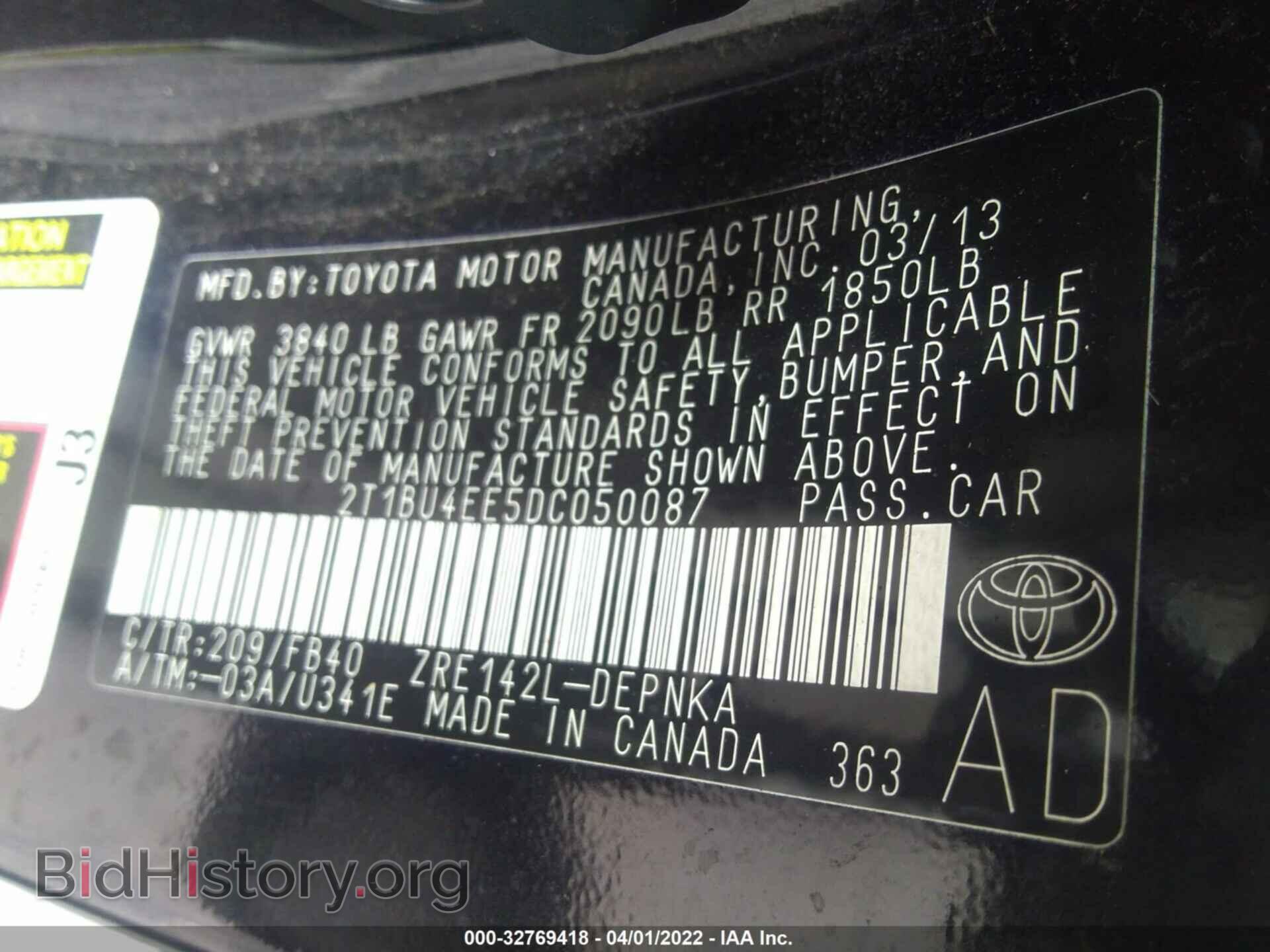 2013 TOYOTA COROLLA - VIN: 2T1BU4EE5DC050087 - Фото 9