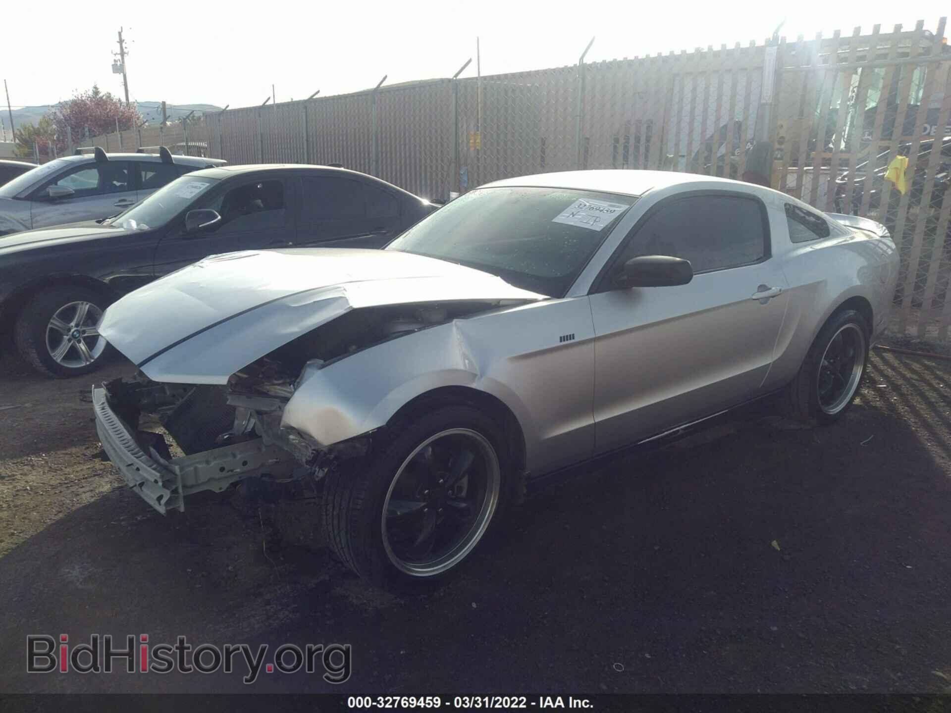 2014 FORD MUSTANG - VIN: 1ZVBP8AM9E5250543 - Фото 2
