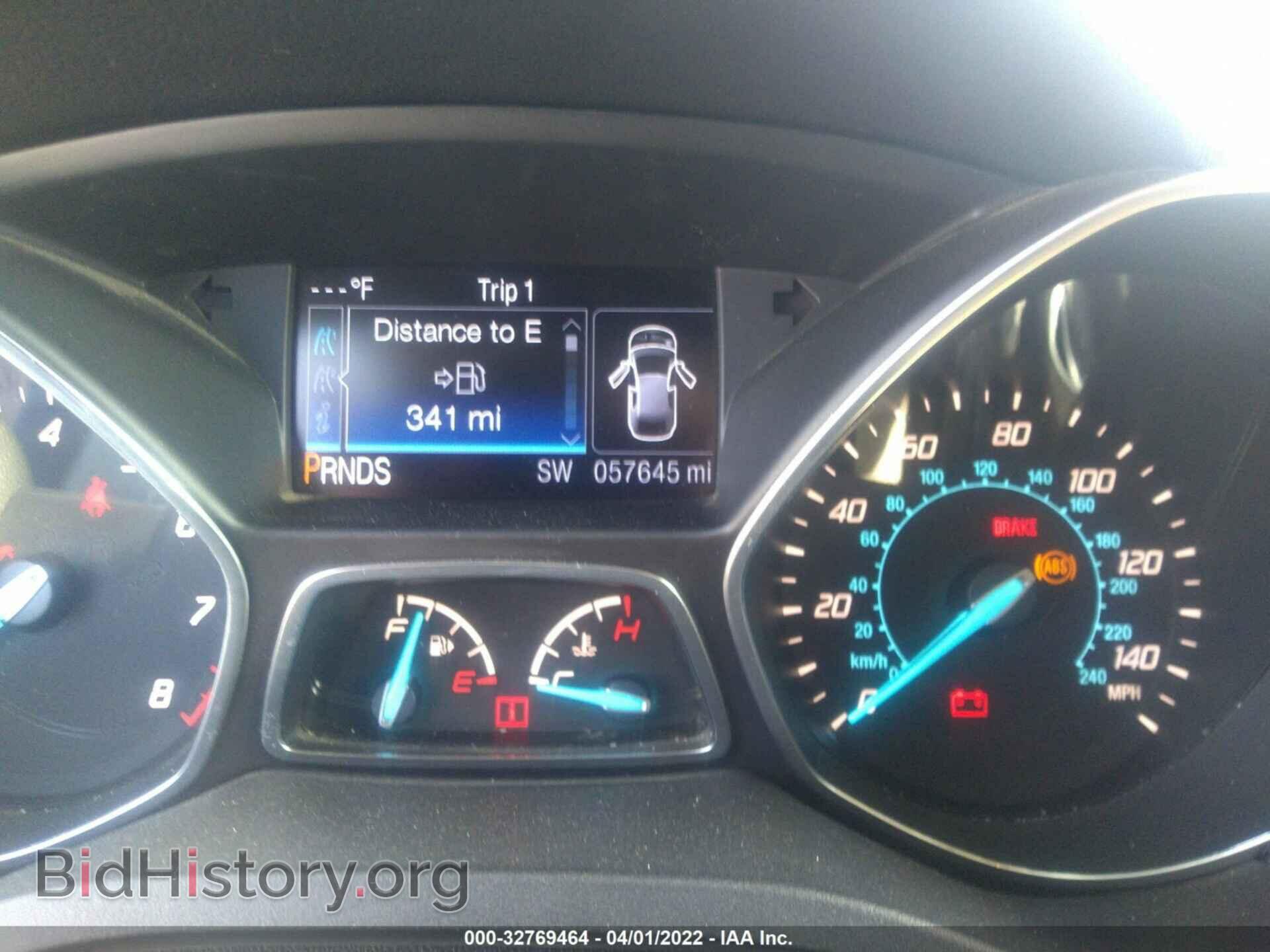2014 FORD ESCAPE - VIN: 1FMCU0JX7EUB07751 - Фото 7