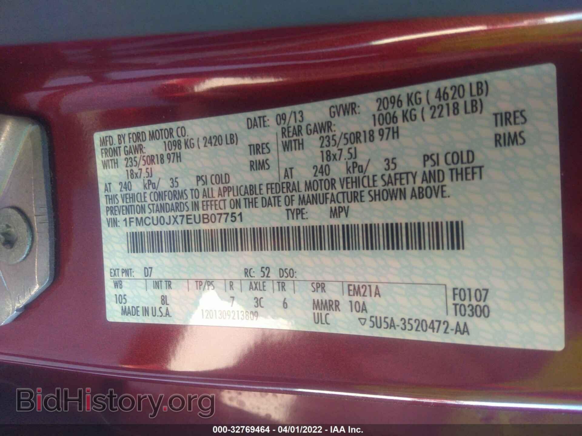 2014 FORD ESCAPE - VIN: 1FMCU0JX7EUB07751 - Фото 9