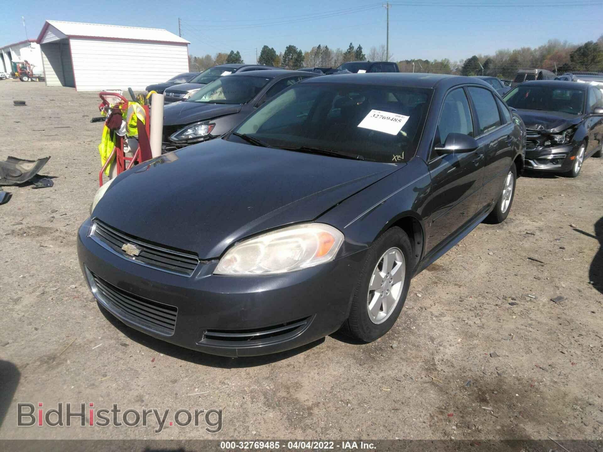2009 CHEVROLET IMPALA - VIN: 2G1WT57K491130492 - Фото 2