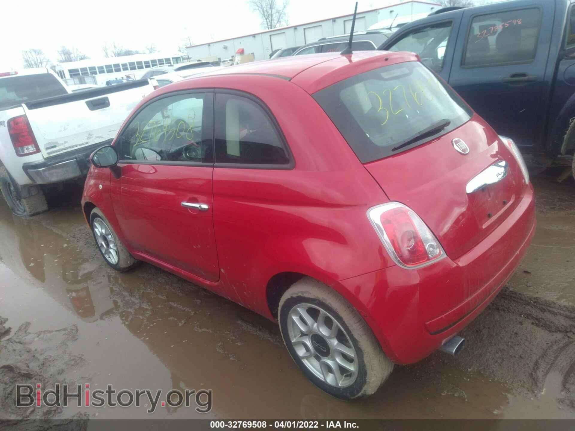 2015 FIAT 500 - VIN: 3C3CFFAR6FT678120 - Photo 3