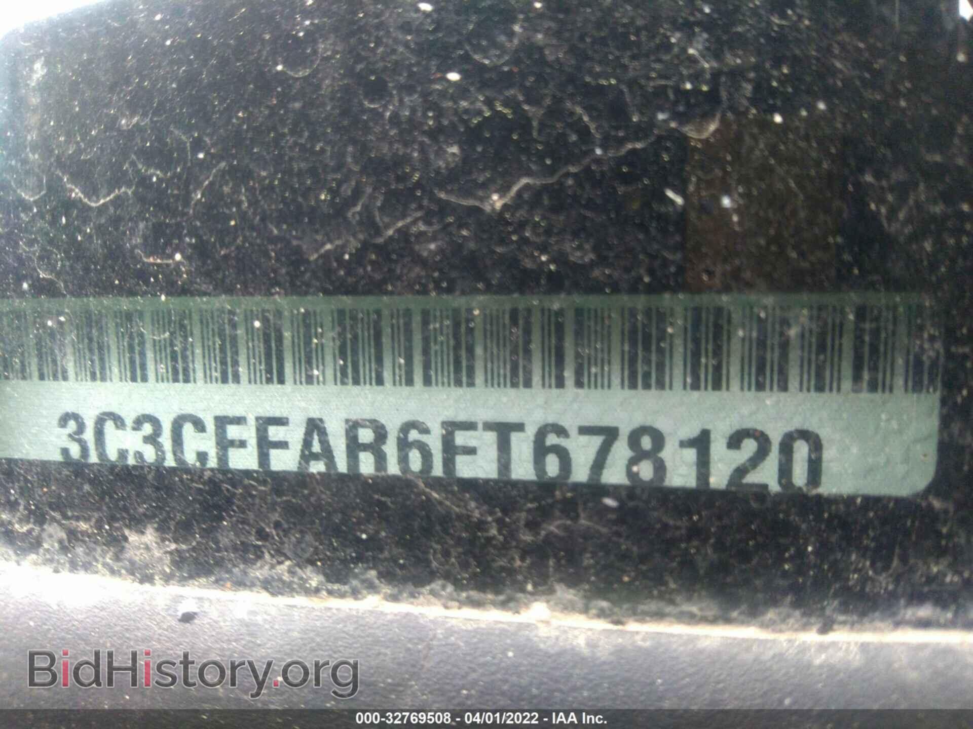 2015 FIAT 500 - VIN: 3C3CFFAR6FT678120 - Photo 9