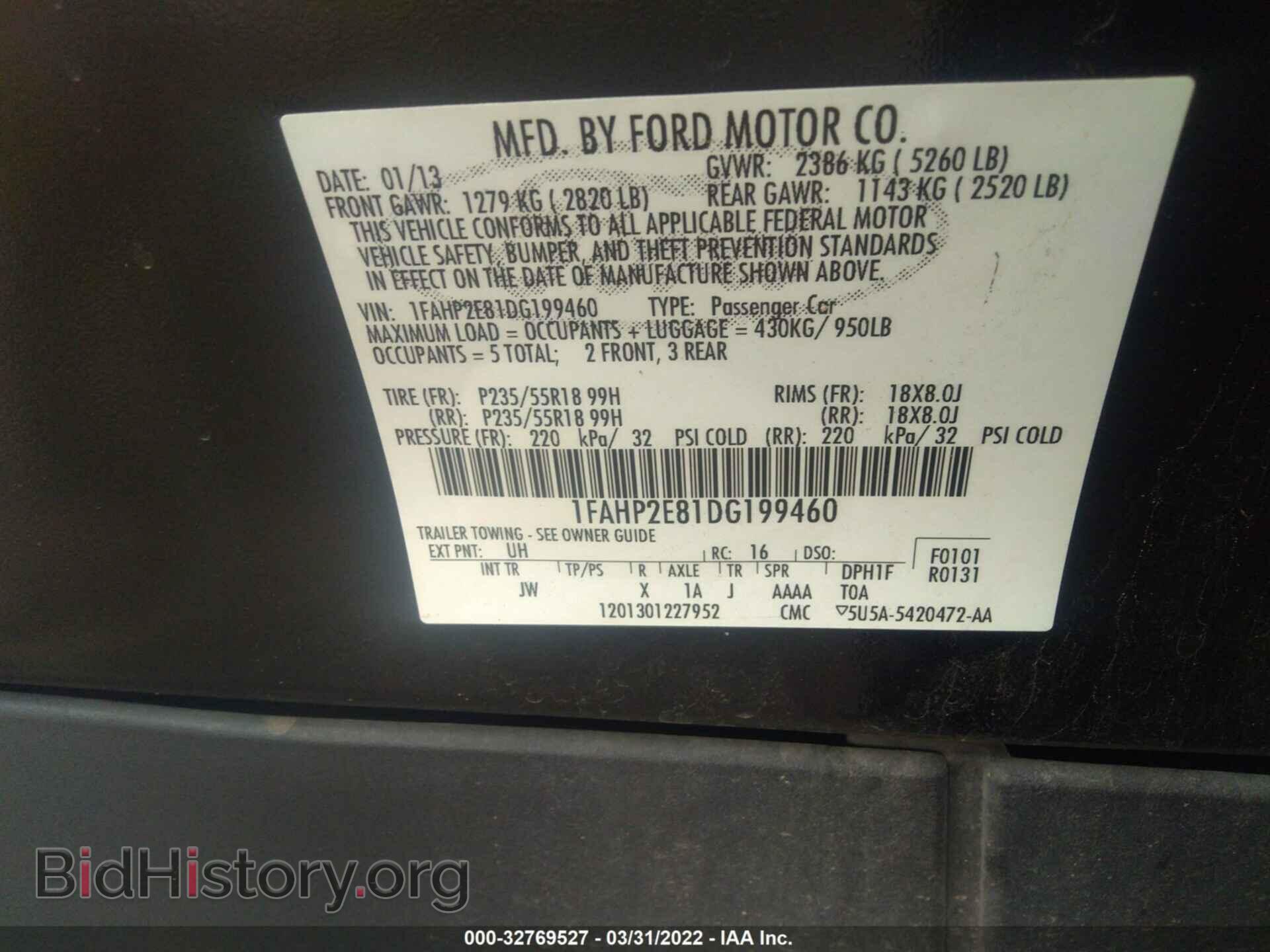 2013 FORD TAURUS - VIN: 1FAHP2E81DG199460 - Фото 9