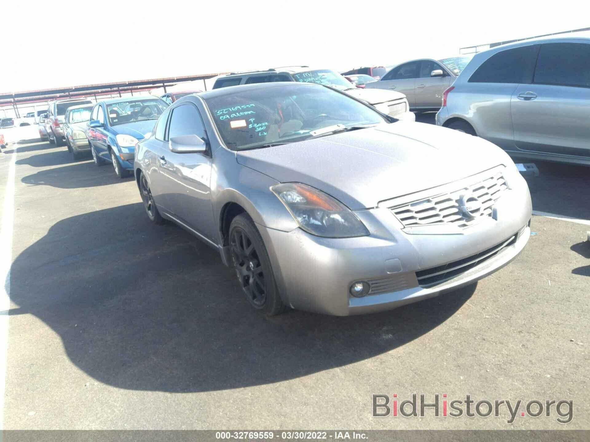 Photo 1N4AL24E99C199791 - NISSAN ALTIMA 2009