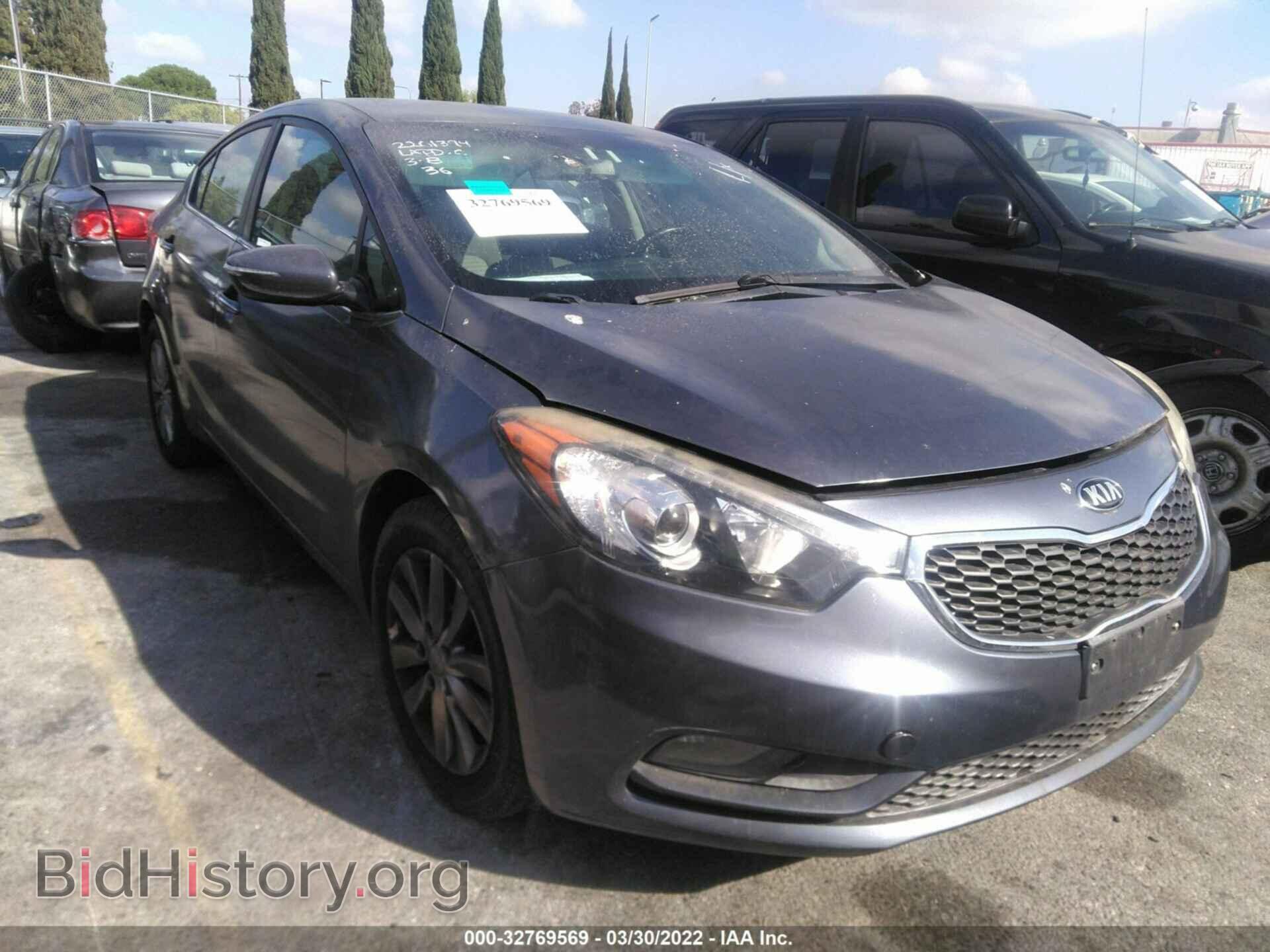 Photo KNAFX4A86E5212121 - KIA FORTE 2014