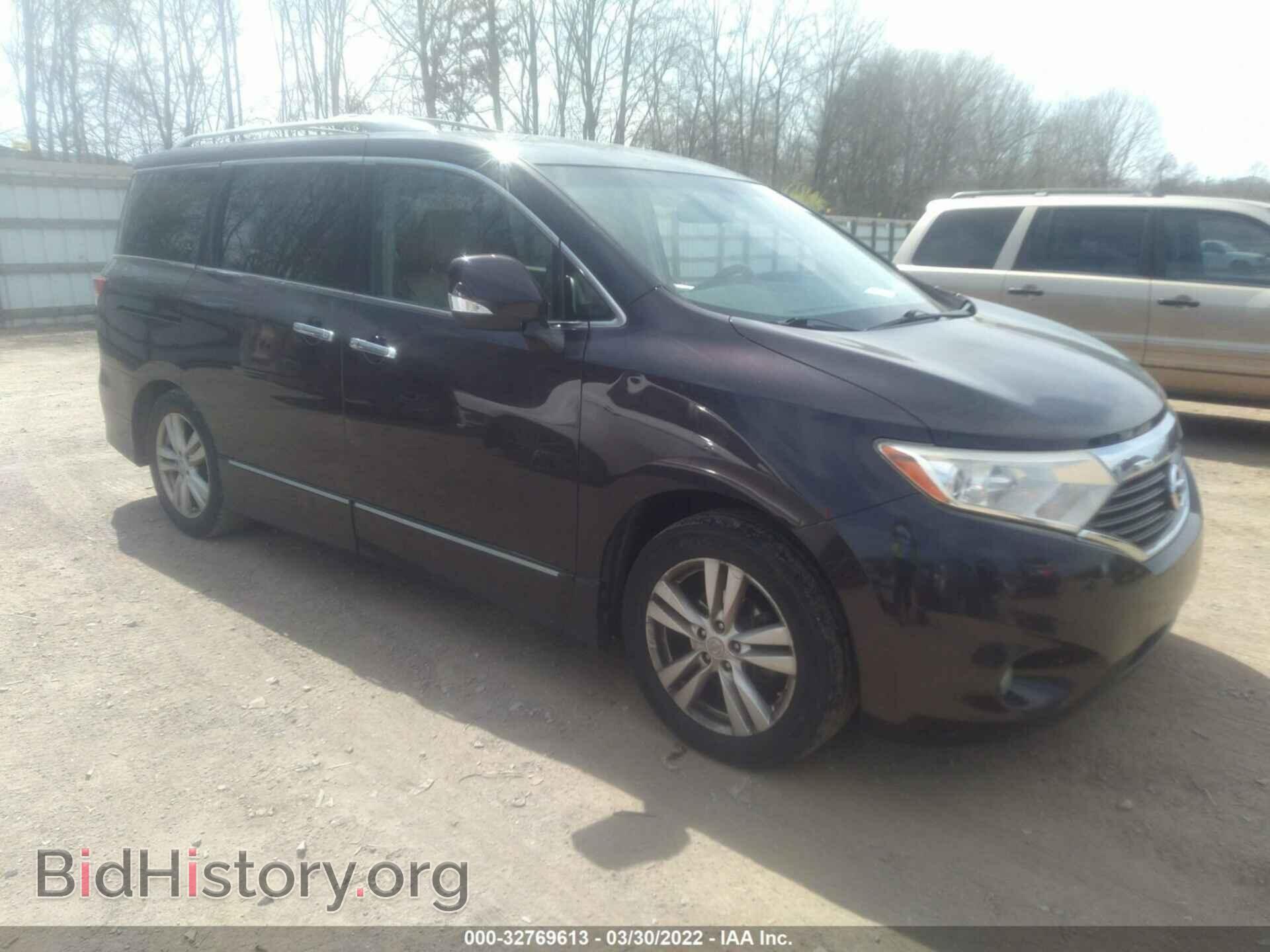 Фотография JN8AE2KP2B9001925 - NISSAN QUEST 2011
