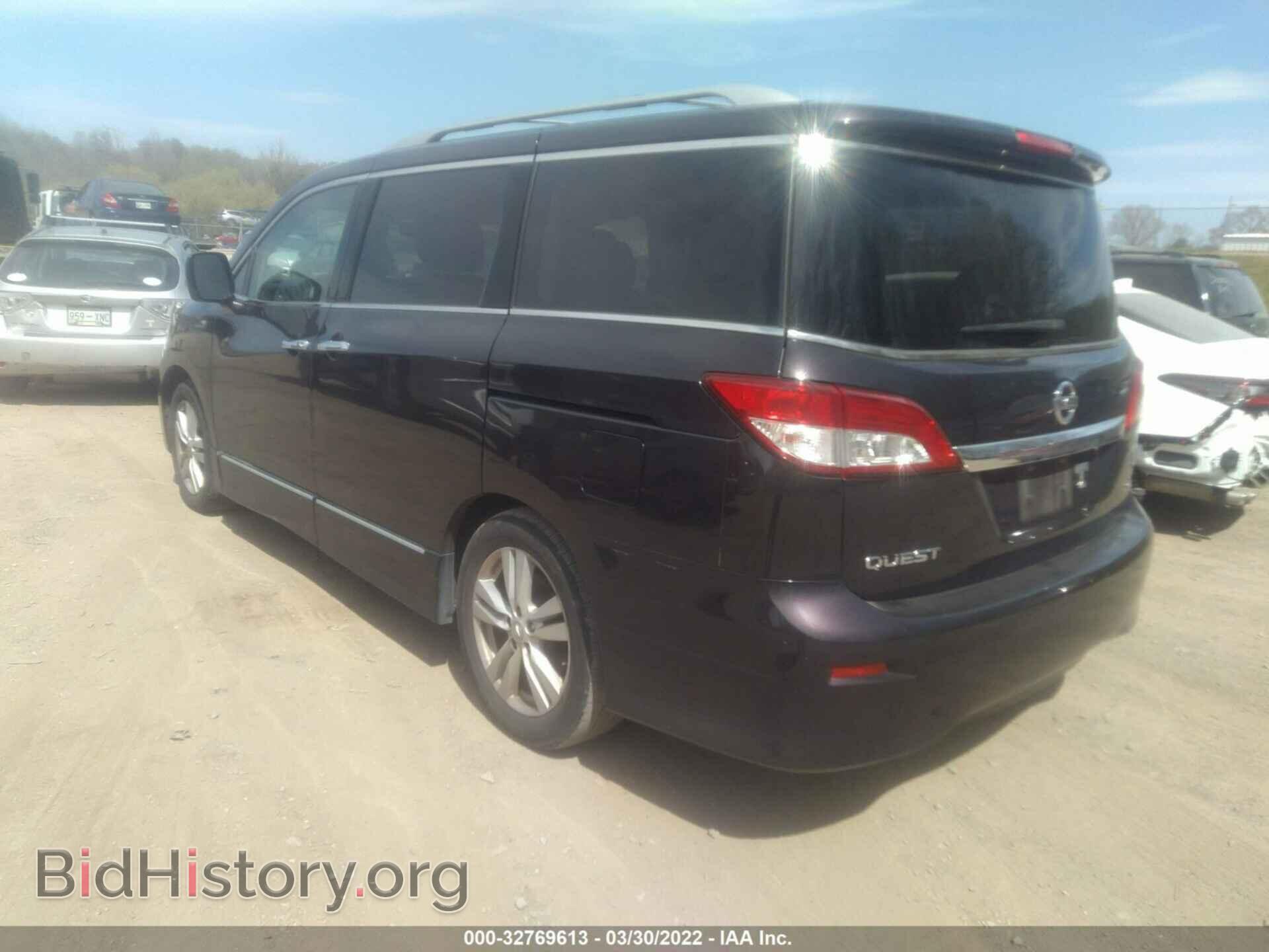 2011 NISSAN QUEST - VIN: JN8AE2KP2B9001925 - Фото 3