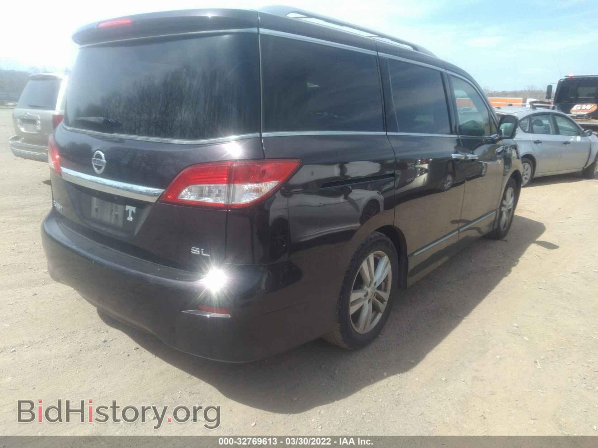 2011 NISSAN QUEST - VIN: JN8AE2KP2B9001925 - Фото 4
