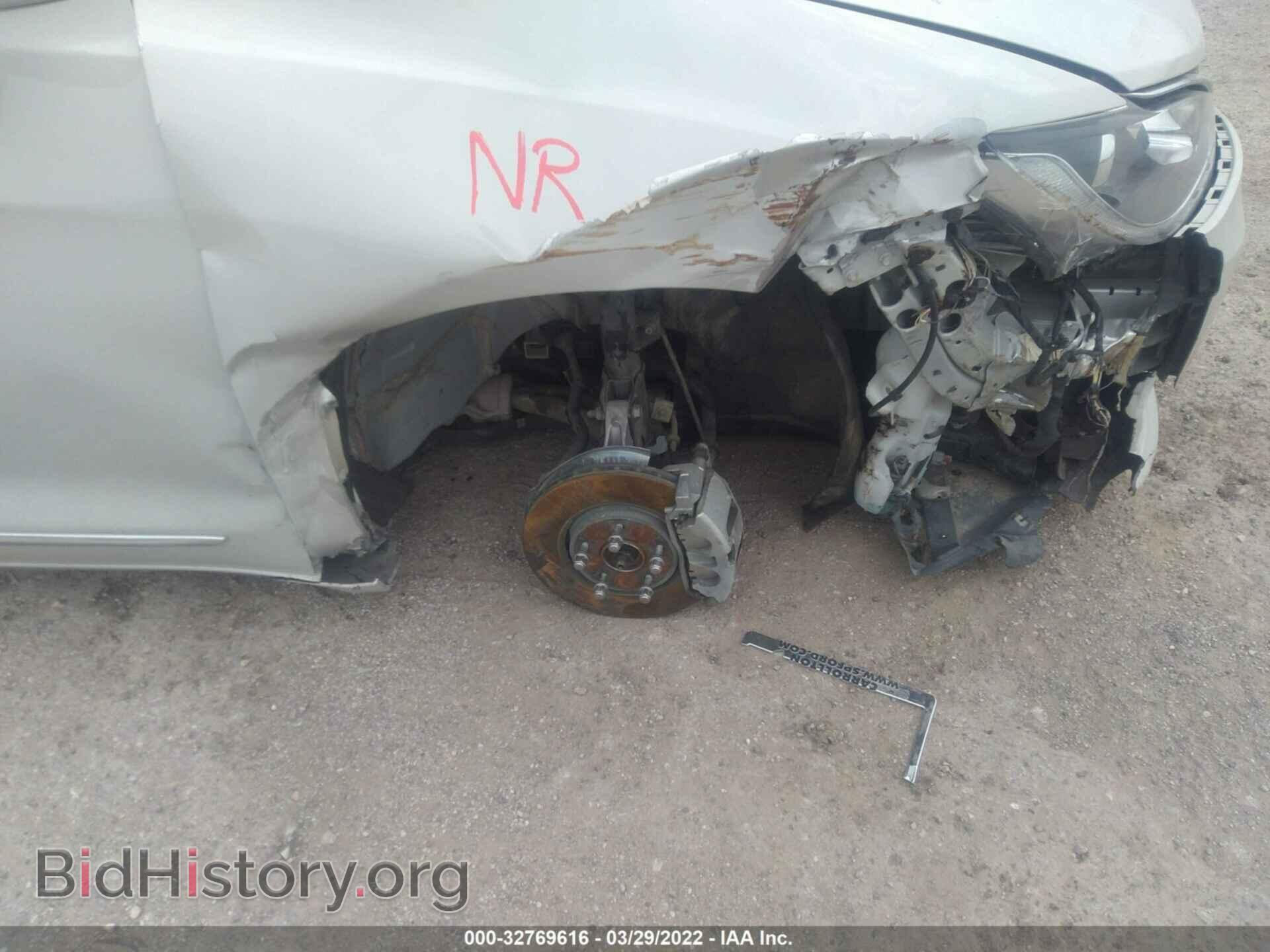 2017 CHRYSLER PACIFICA - VIN: 2C4RC1EG8HR684176 - Фото 14