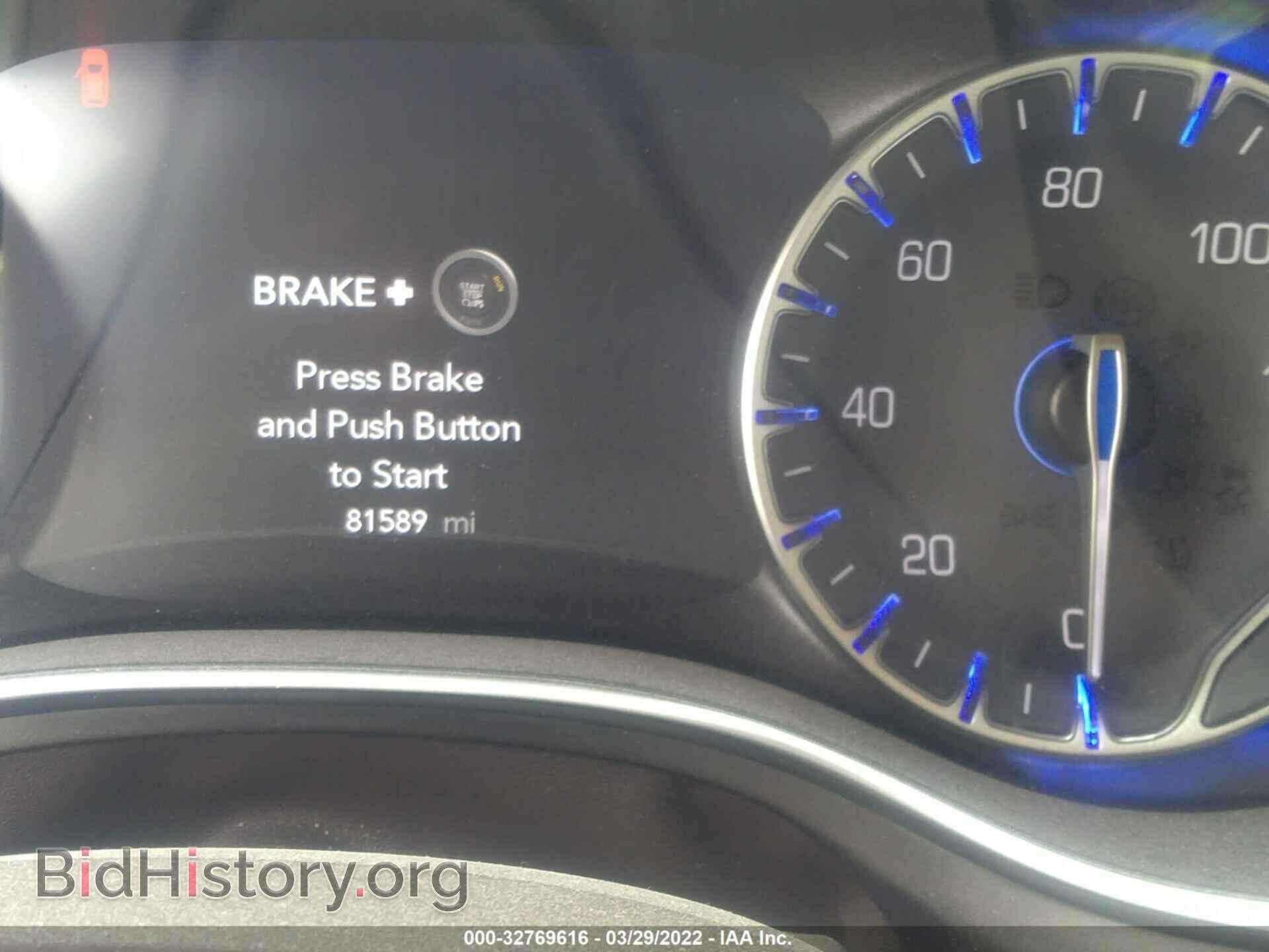 2017 CHRYSLER PACIFICA - VIN: 2C4RC1EG8HR684176 - Фото 7