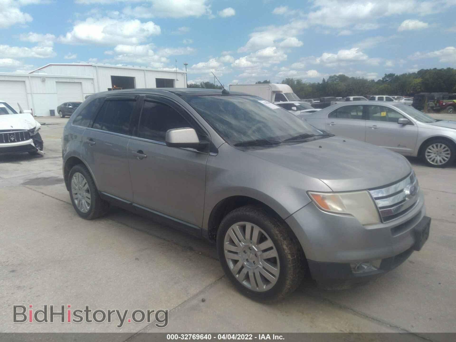 Фотография 2FMDK49C58BA48678 - FORD EDGE 2008