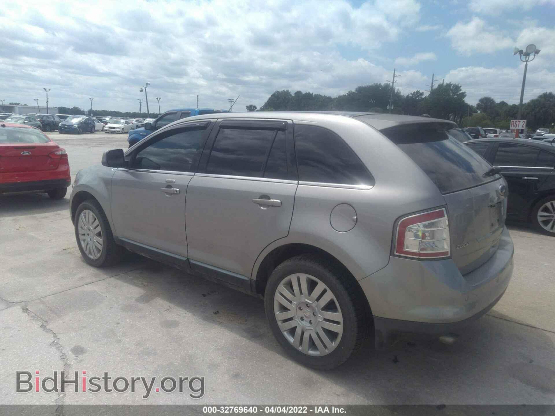 2008 FORD EDGE - VIN: 2FMDK49C58BA48678 - Фото 3