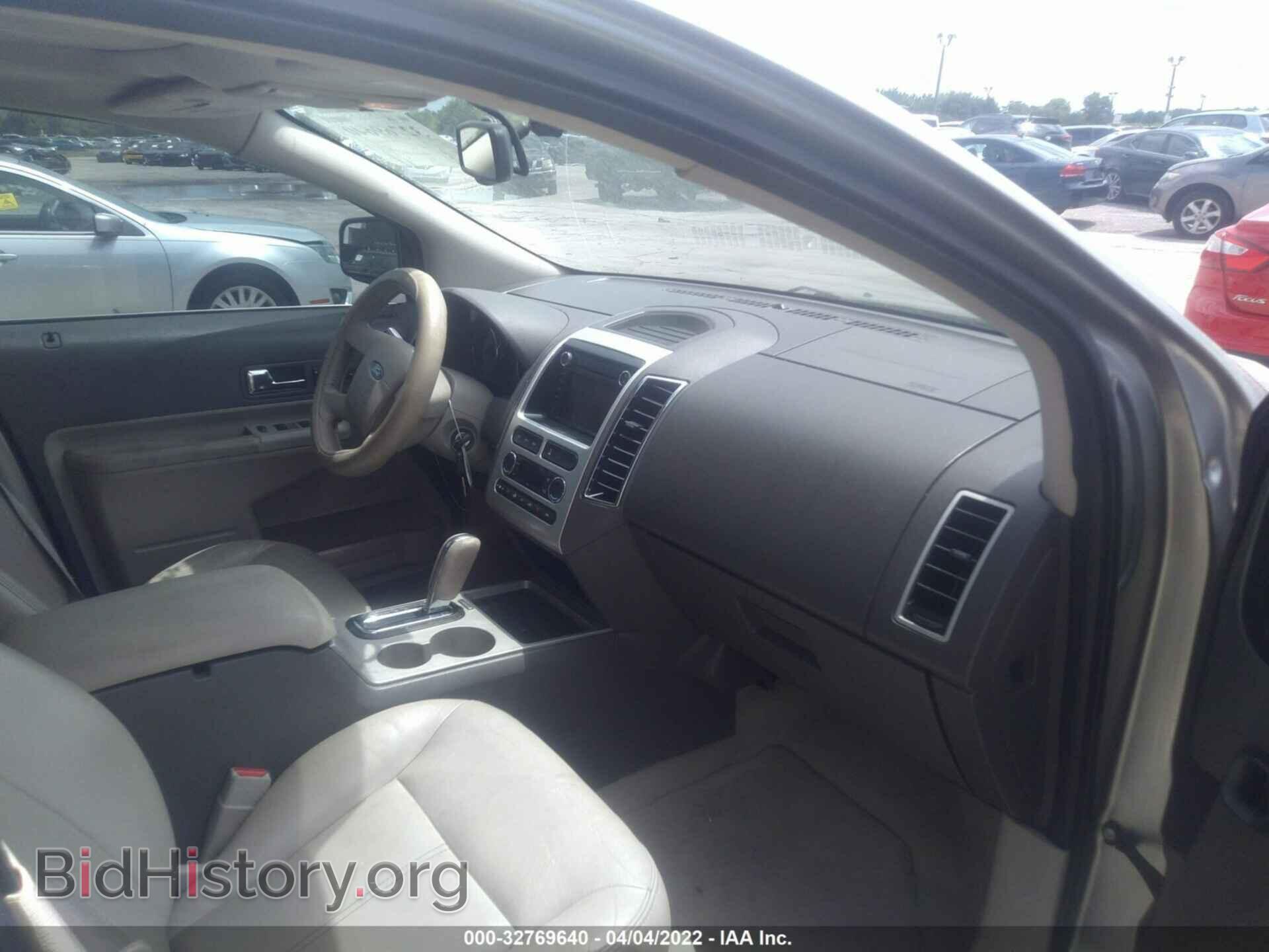 2008 FORD EDGE - VIN: 2FMDK49C58BA48678 - Фото 5
