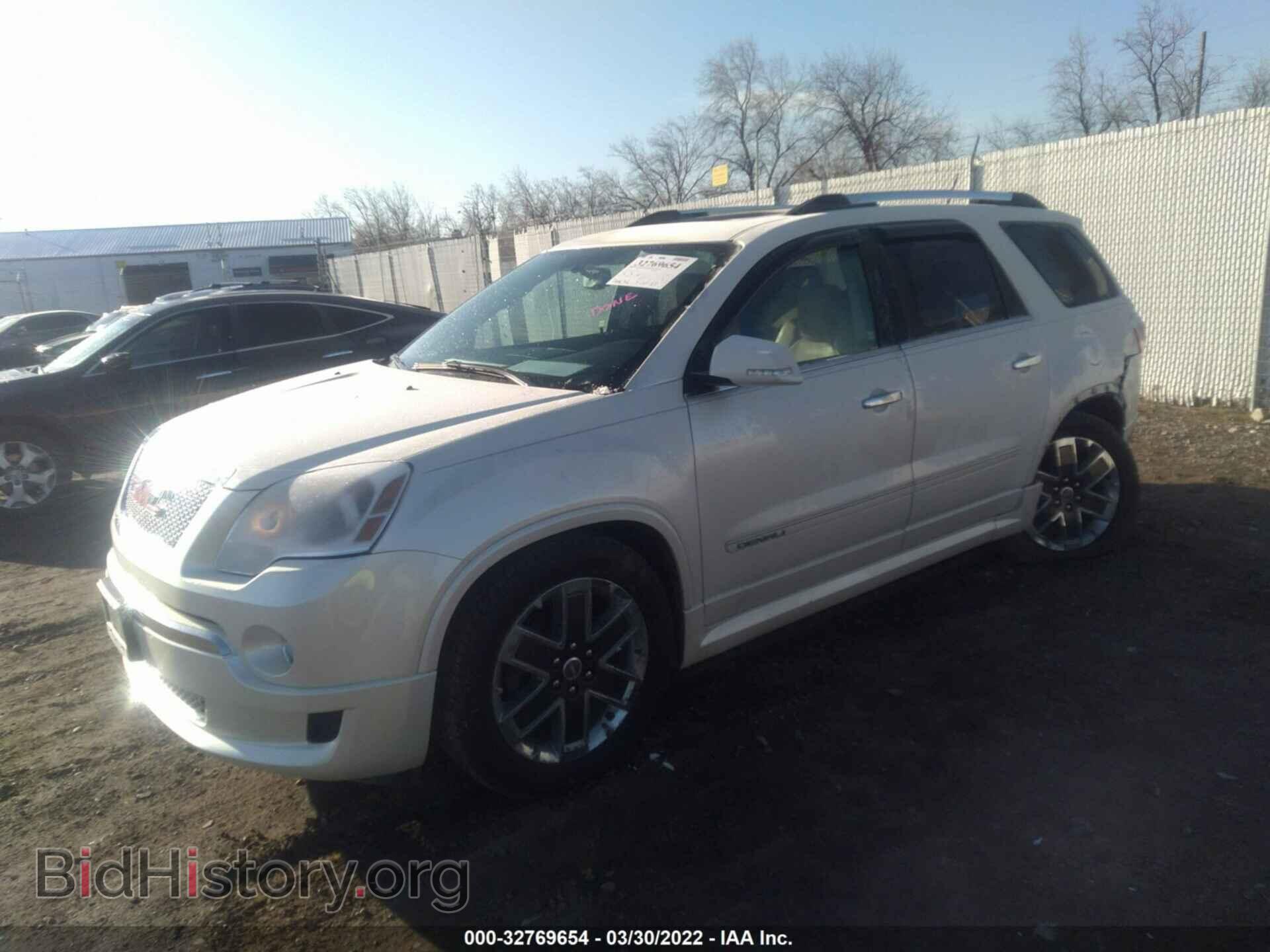 2012 GMC ACADIA - VIN: 1GKKVTED3CJ374886 - Photo 2