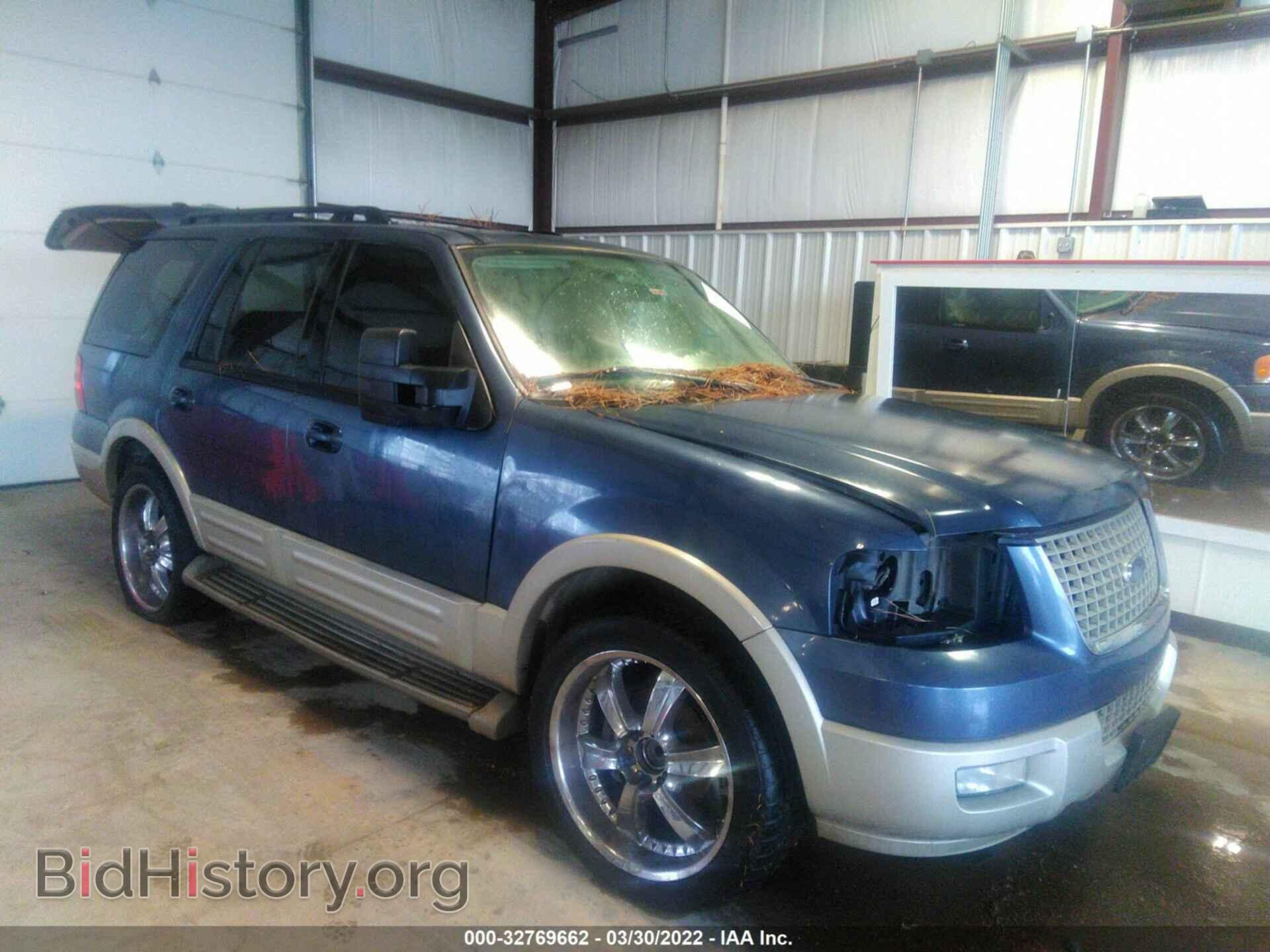 Фотография 1FMFU17556LA11584 - FORD EXPEDITION 2006