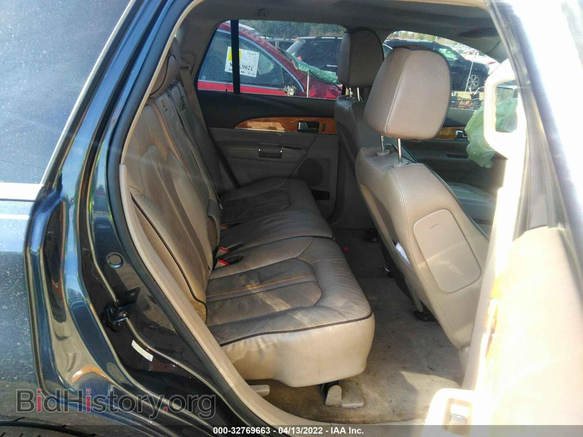 2013 LINCOLN MKX - VIN: 2LMDJ8JK3DBL20298 - Фото 8