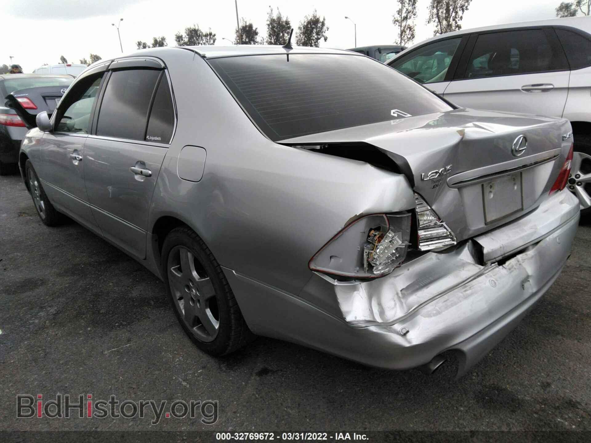 2006 LEXUS LS 430 - VIN: JTHBN36F765037855 - Photo 3