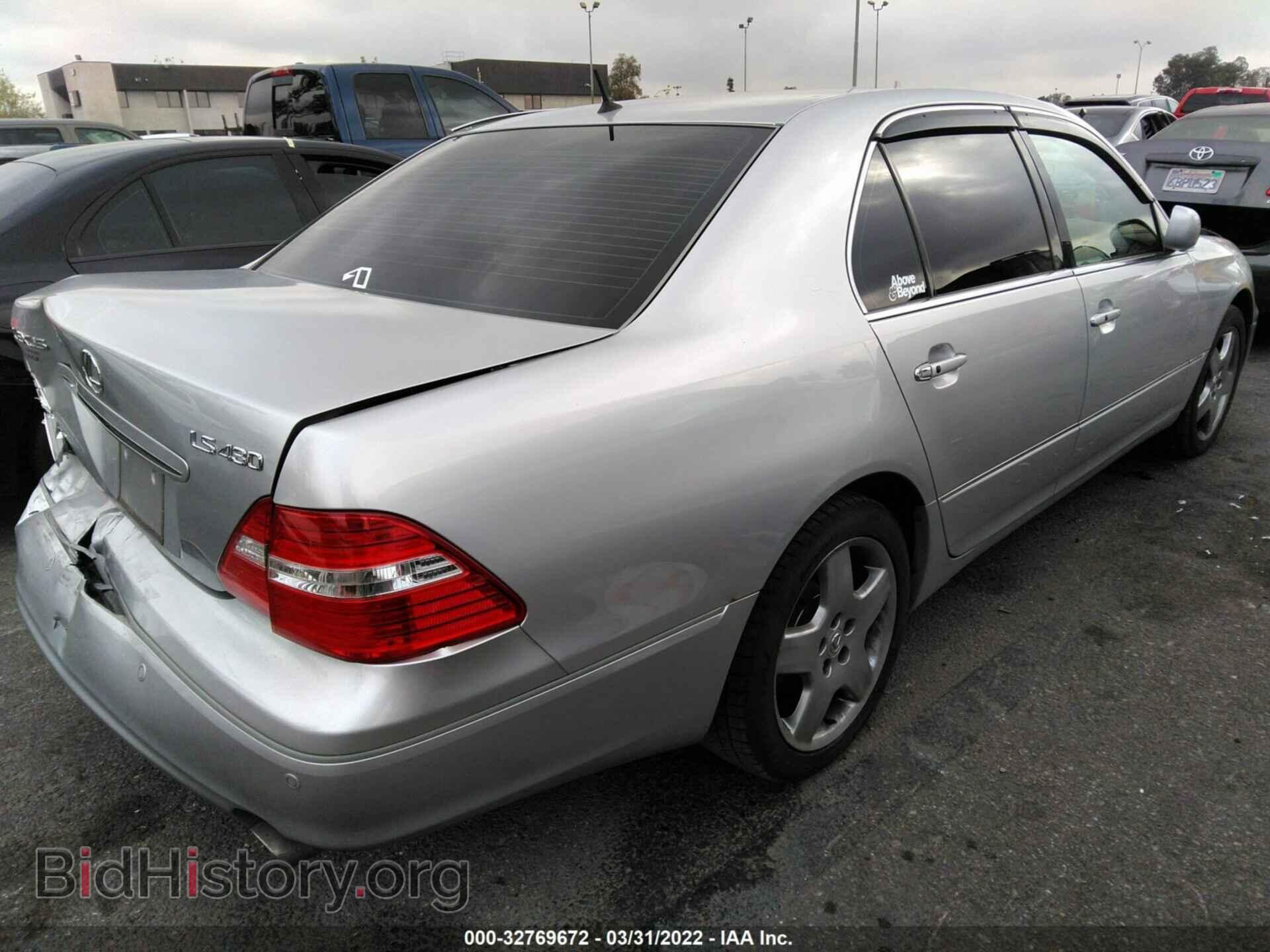 2006 LEXUS LS 430 - VIN: JTHBN36F765037855 - Photo 4