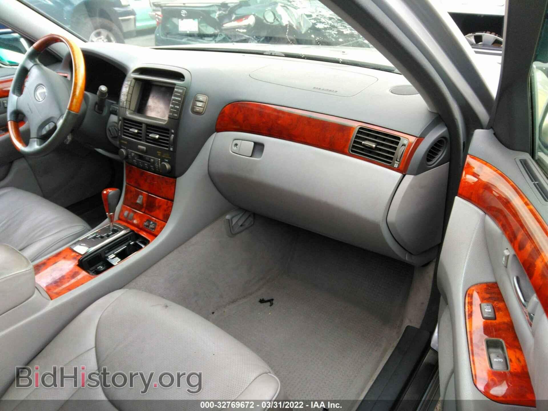 2006 LEXUS LS 430 - VIN: JTHBN36F765037855 - Photo 5
