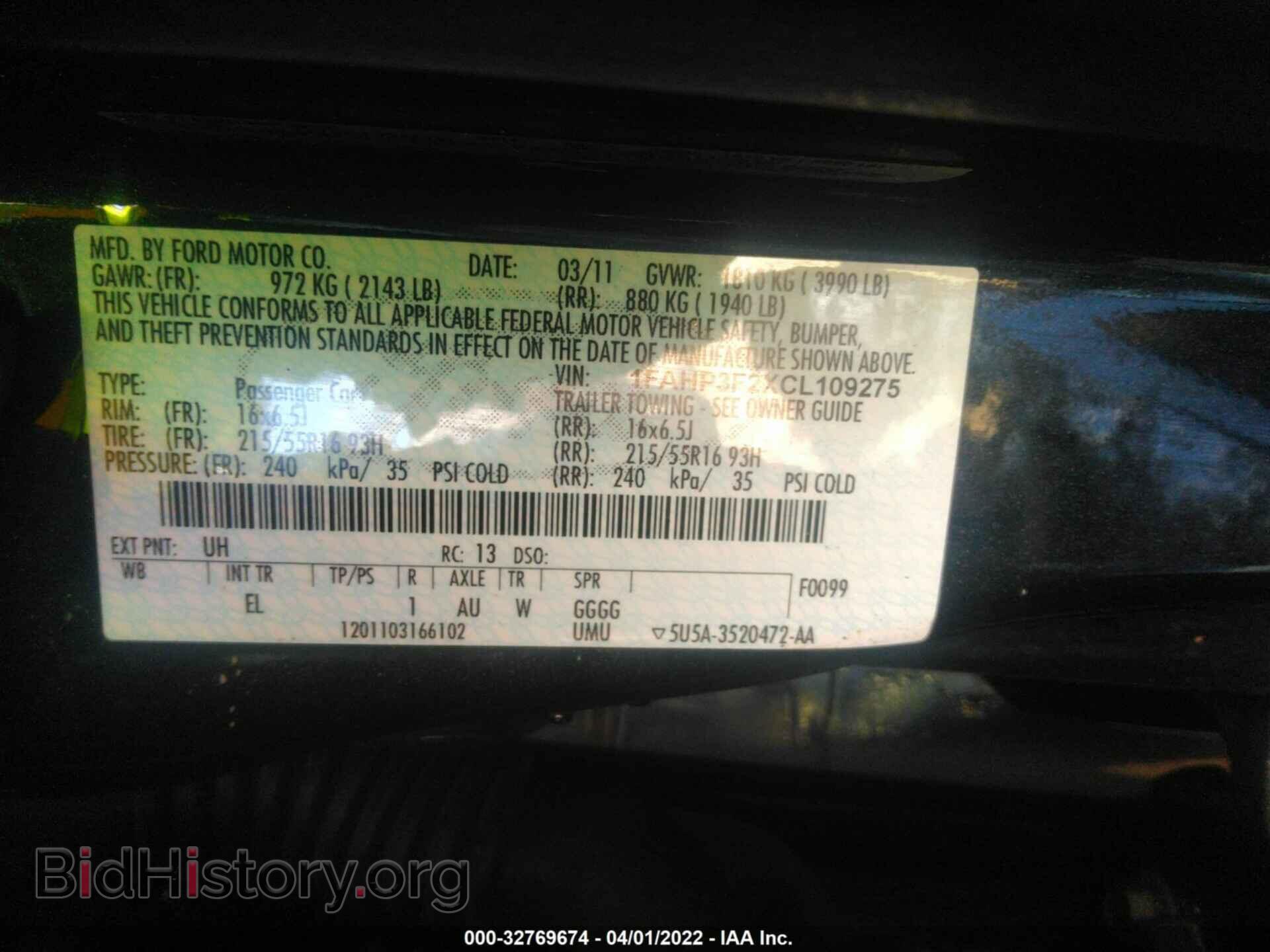 2012 FORD FOCUS - VIN: 1FAHP3F2XCL109275 - Photo 9