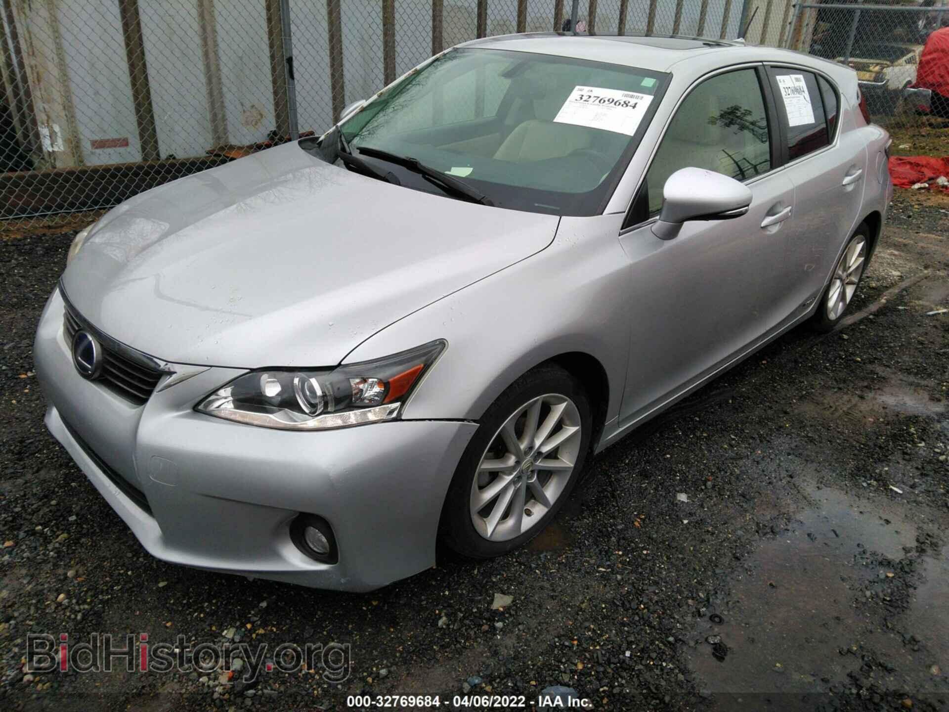 2012 LEXUS CT 200H - VIN: JTHKD5BH6C2067304 - Photo 2