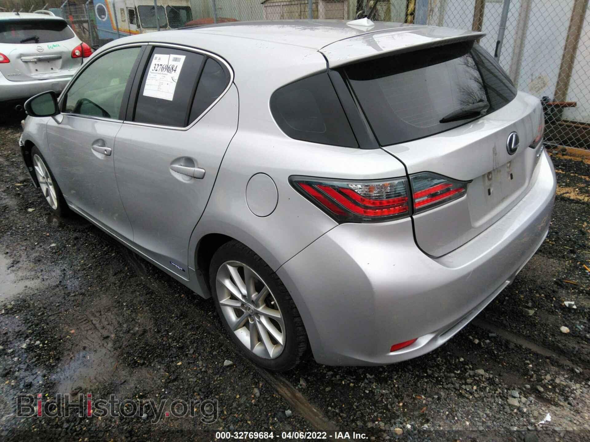 2012 LEXUS CT 200H - VIN: JTHKD5BH6C2067304 - Photo 3