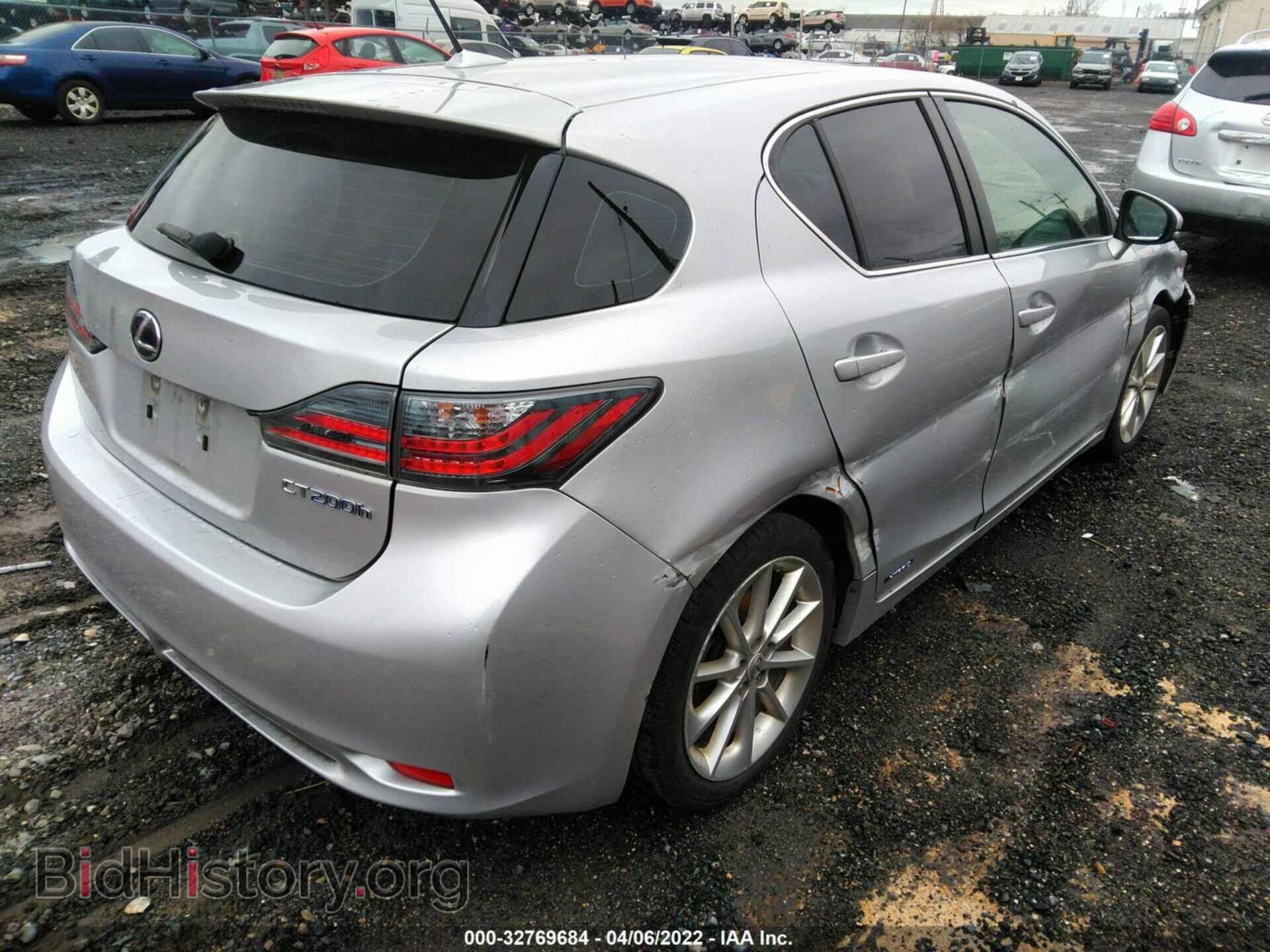 2012 LEXUS CT 200H - VIN: JTHKD5BH6C2067304 - Photo 4