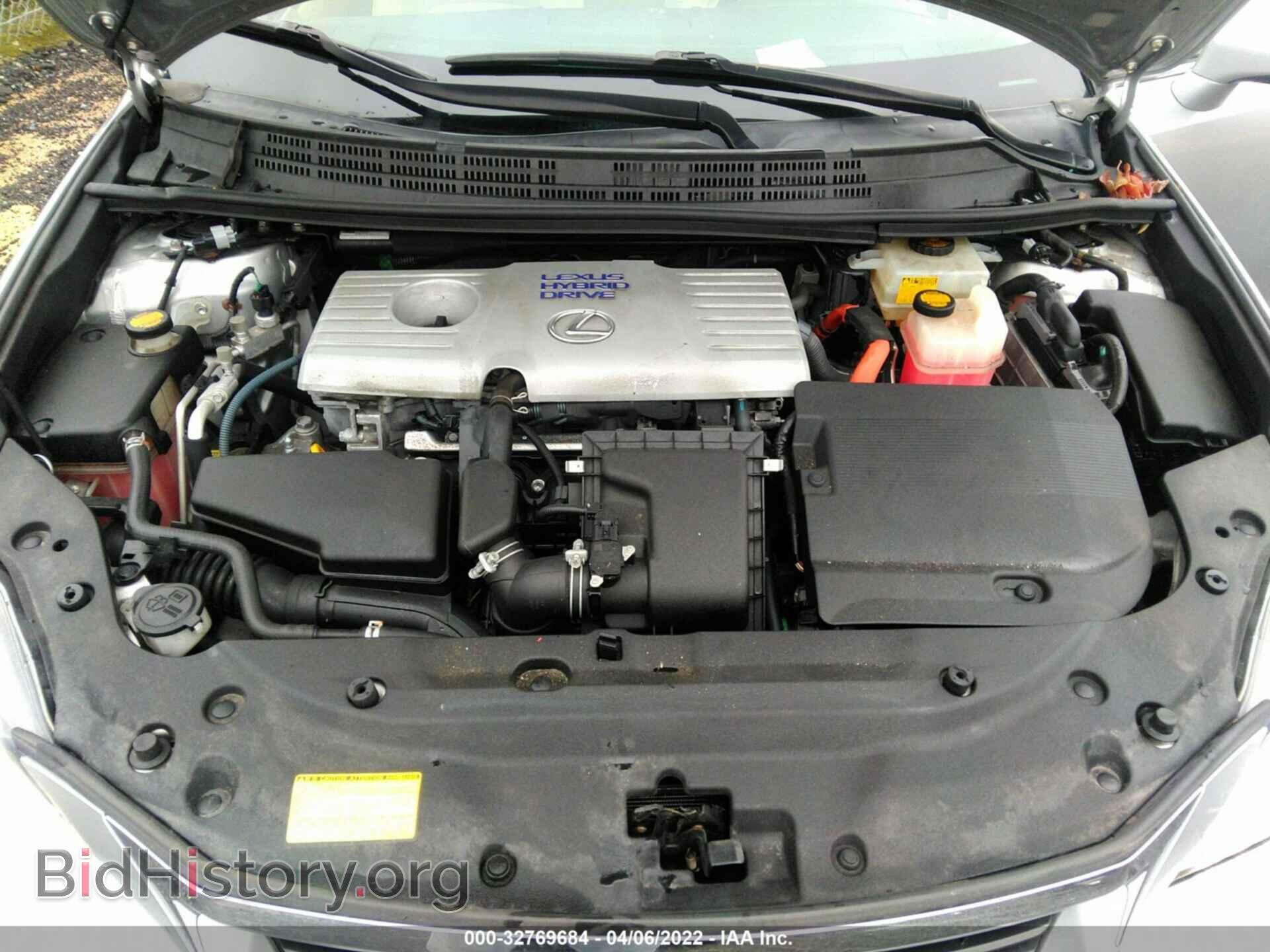 2012 LEXUS CT 200H - VIN: JTHKD5BH6C2067304 - Photo 10