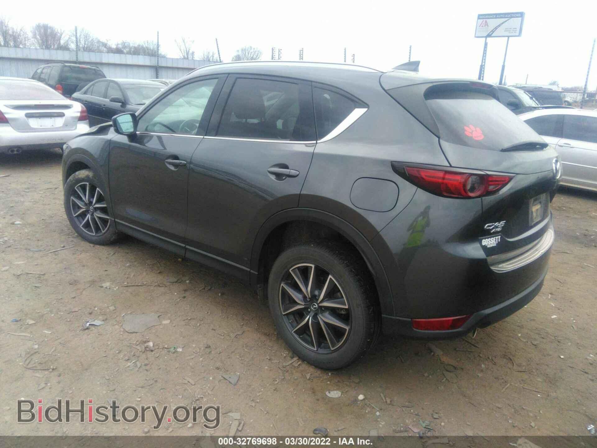 2018 MAZDA CX-5 - VIN: JM3KFBDM4J0343063 - Фото 3