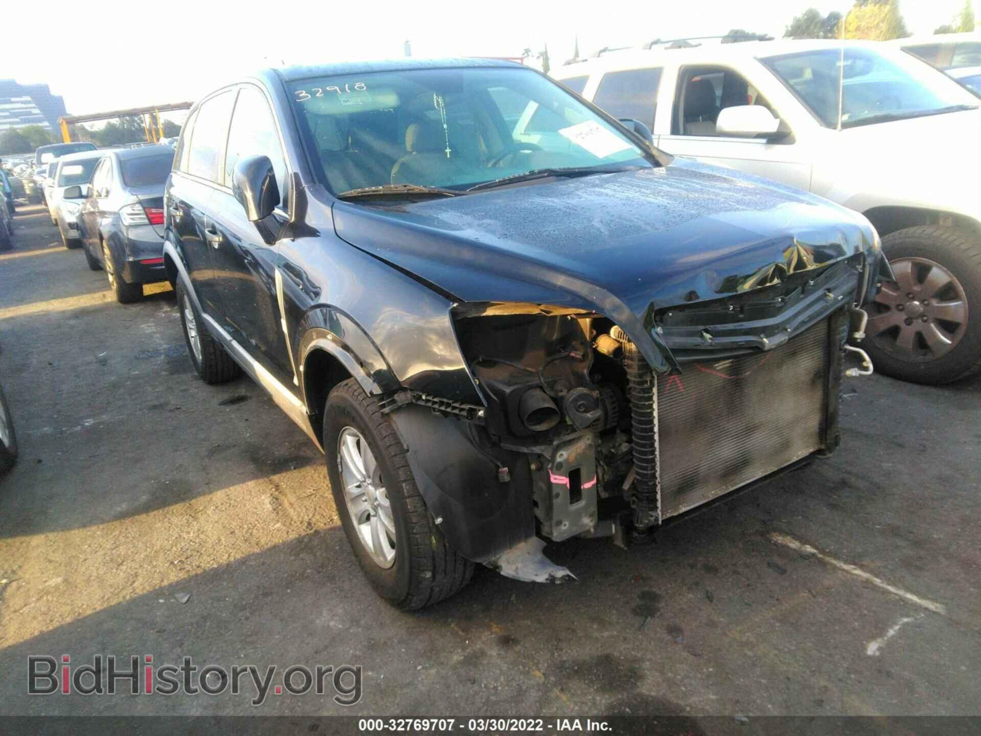 Фотография 3GSALAE1XAS602437 - SATURN VUE 2010