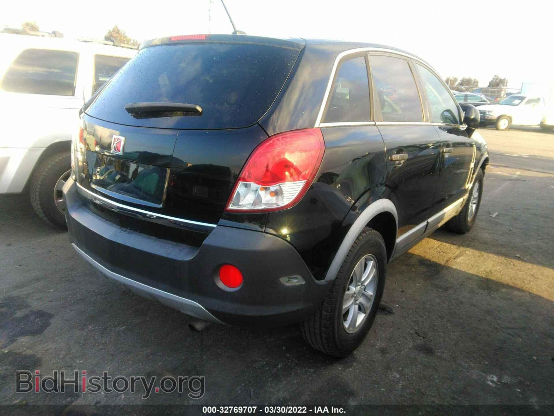 2010 SATURN VUE - VIN: 3GSALAE1XAS602437 - Фото 4
